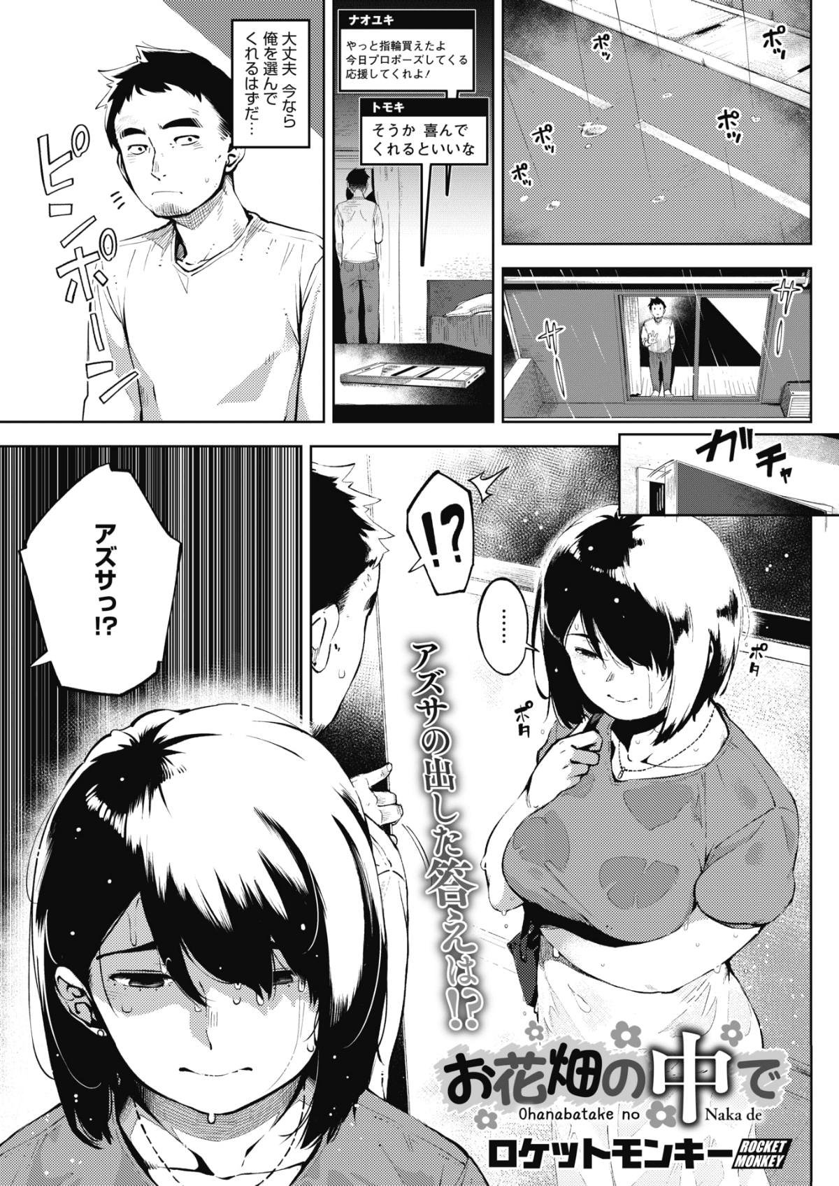 034