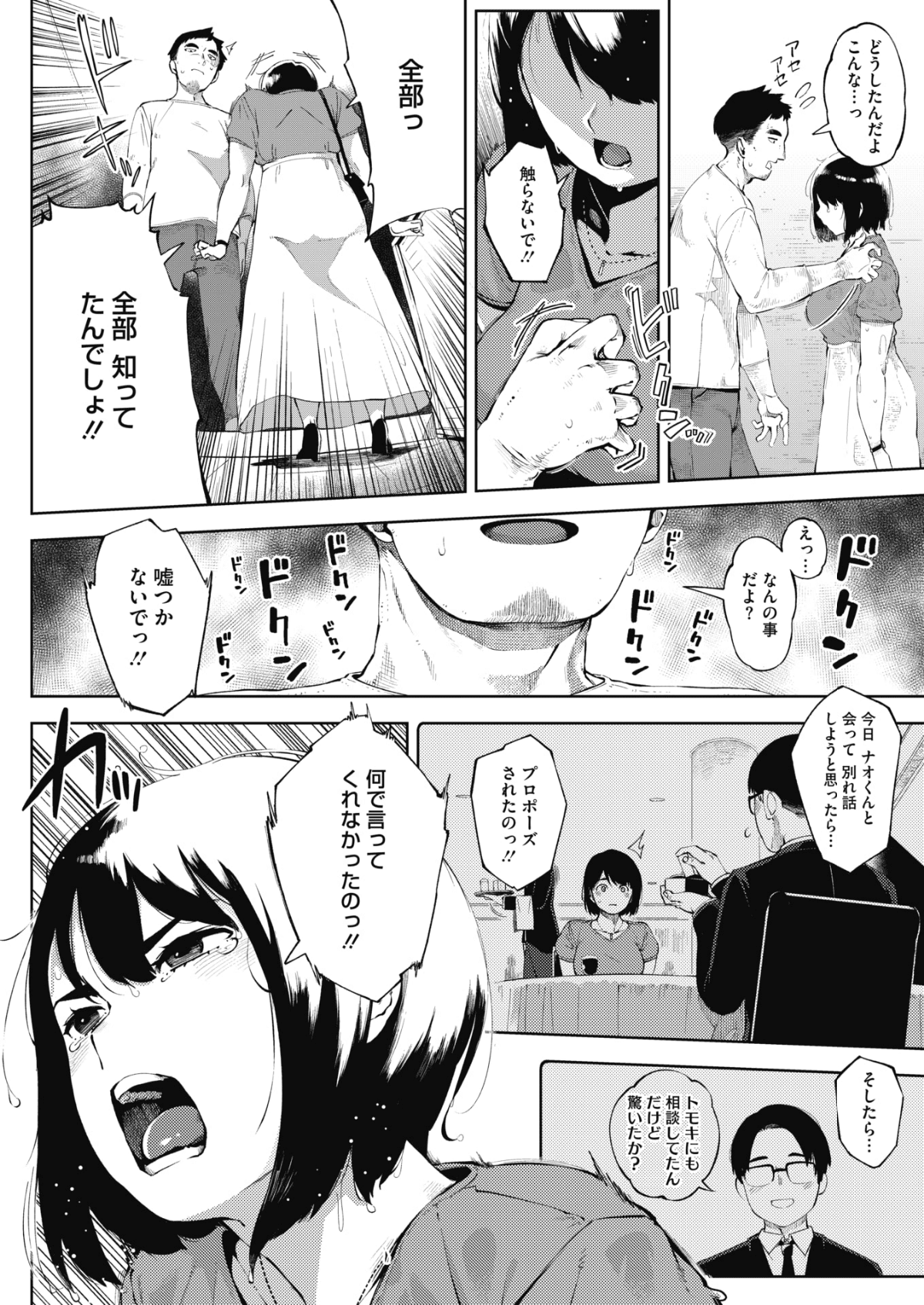 035