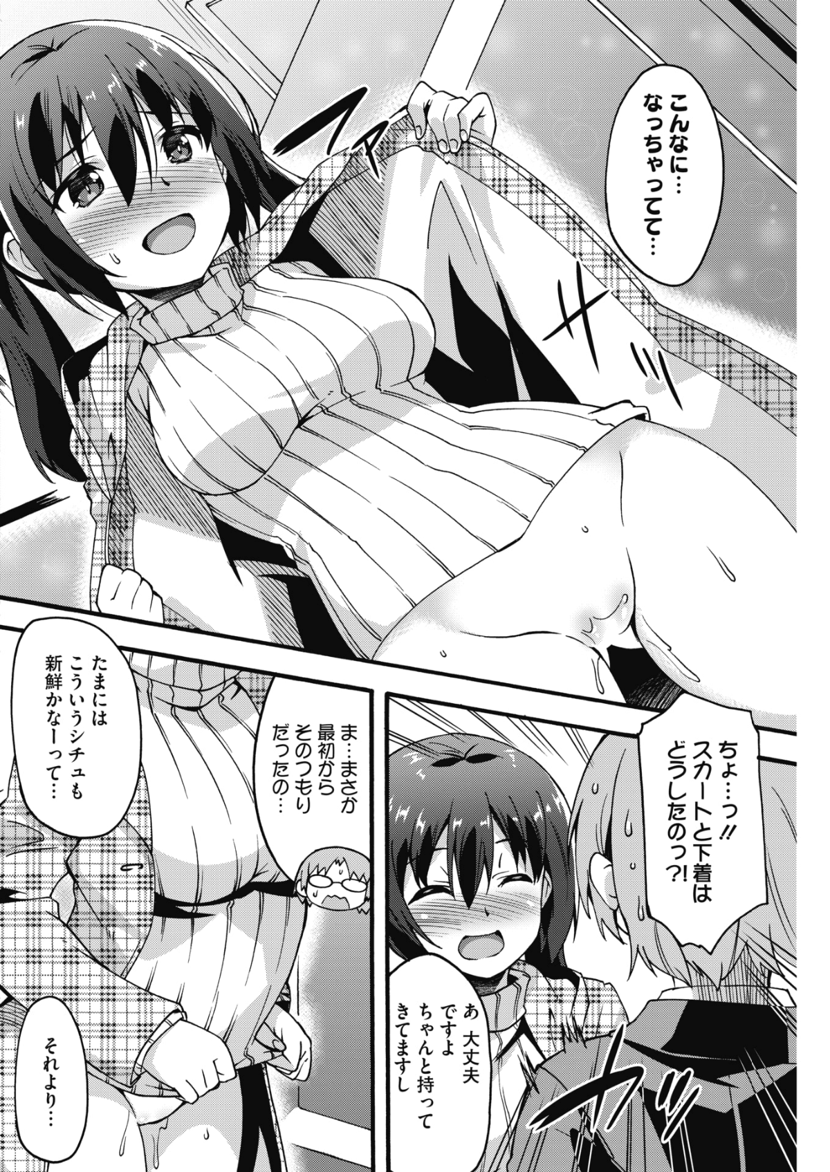 125