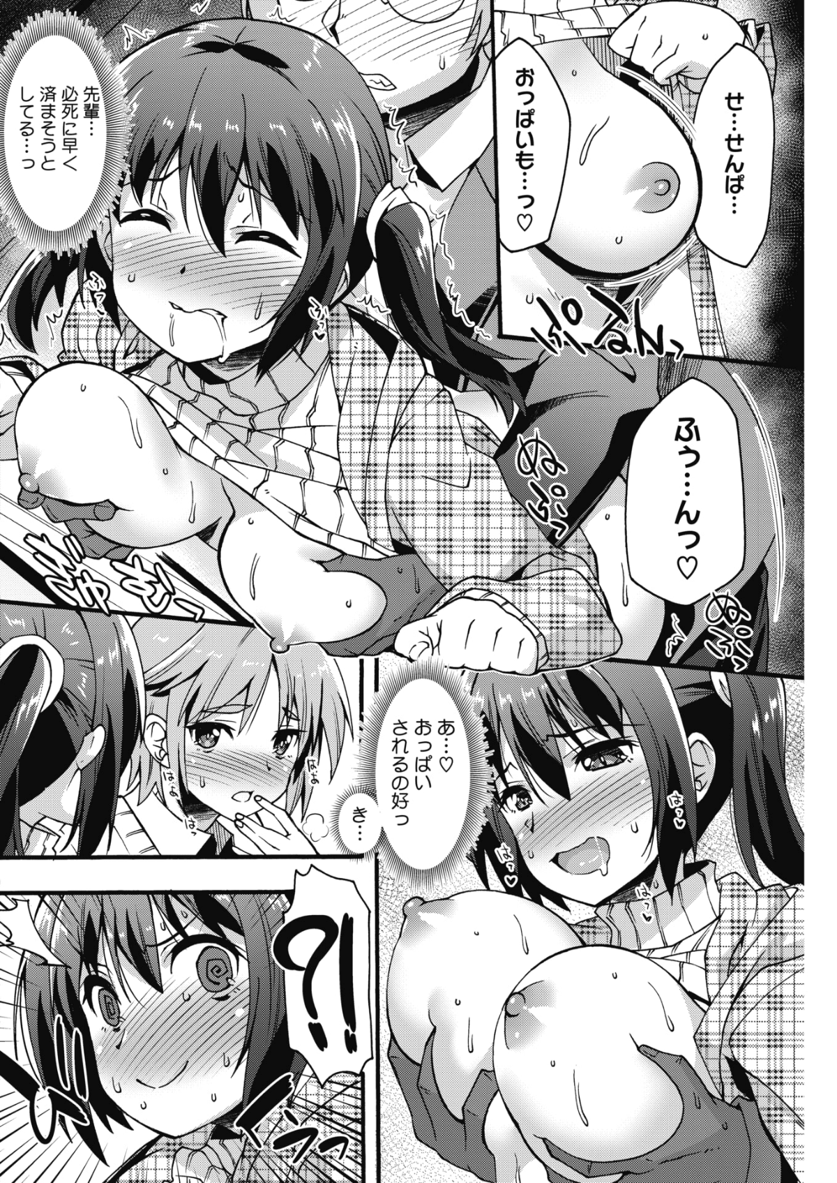 129