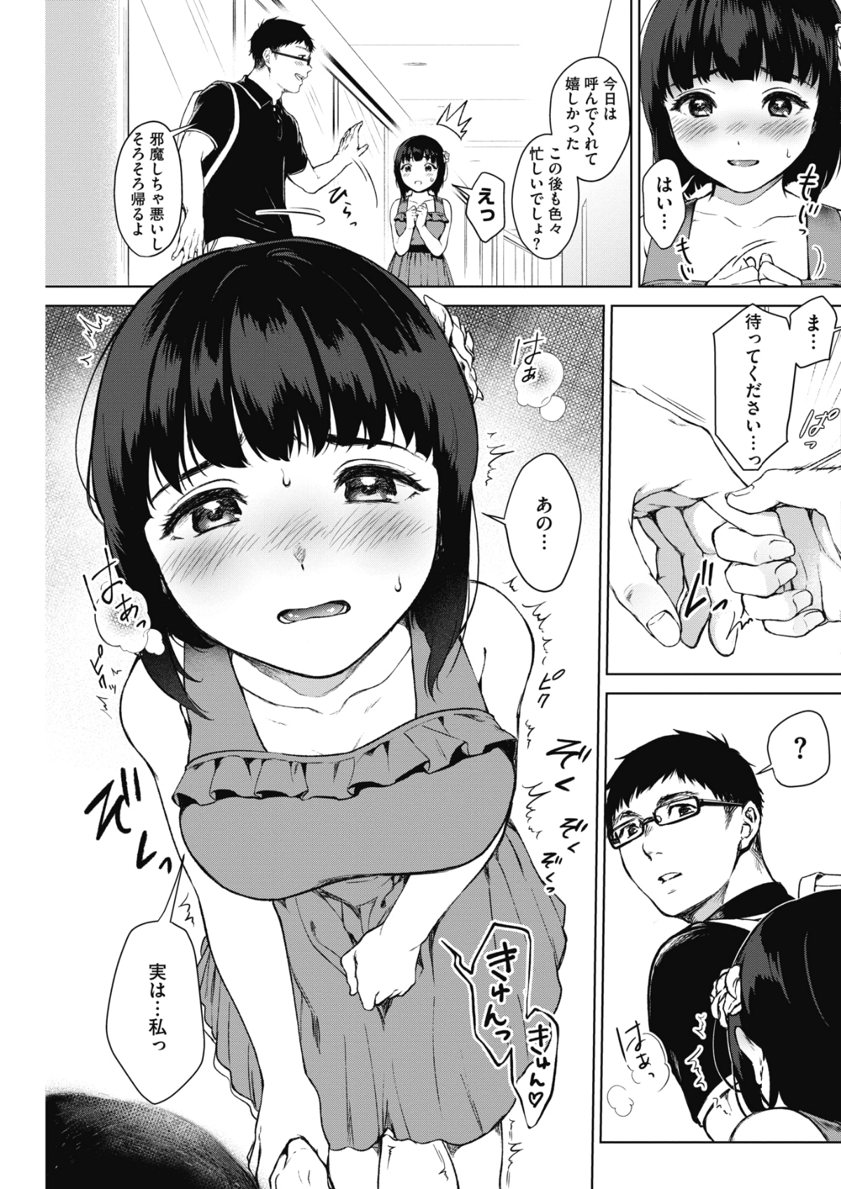 162