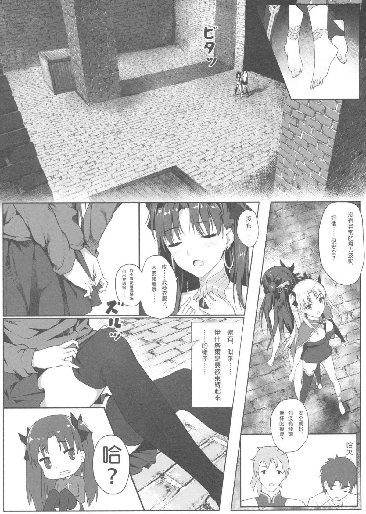 Image006