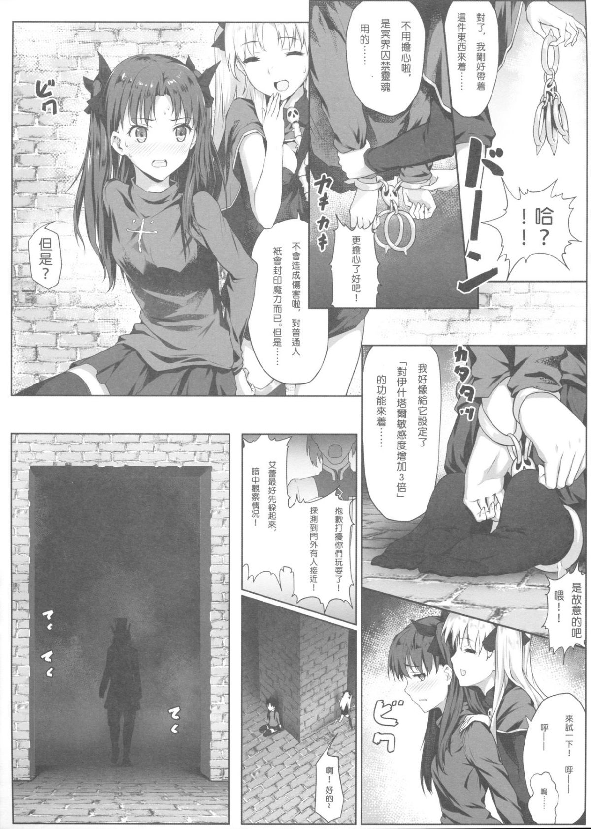 Image007