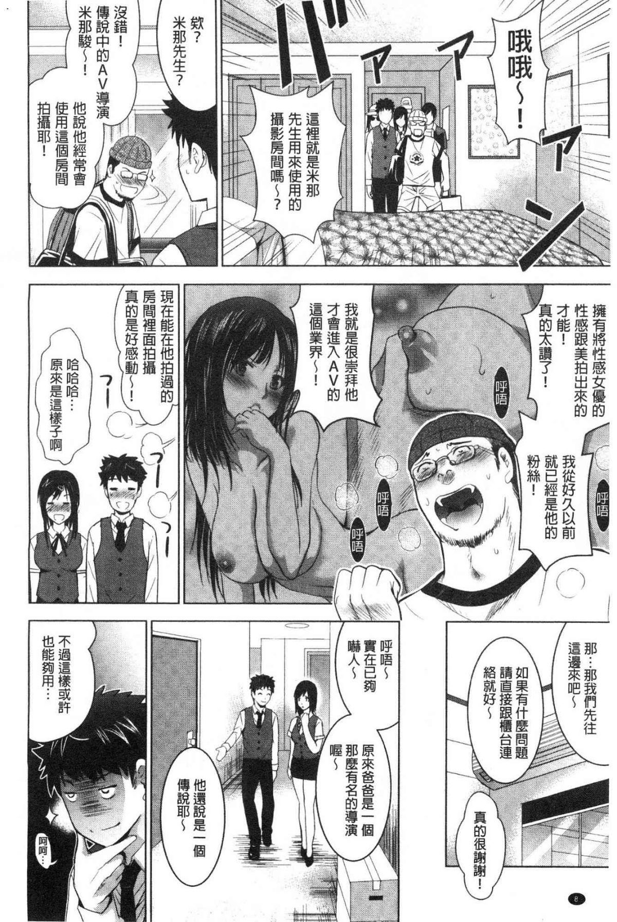 009