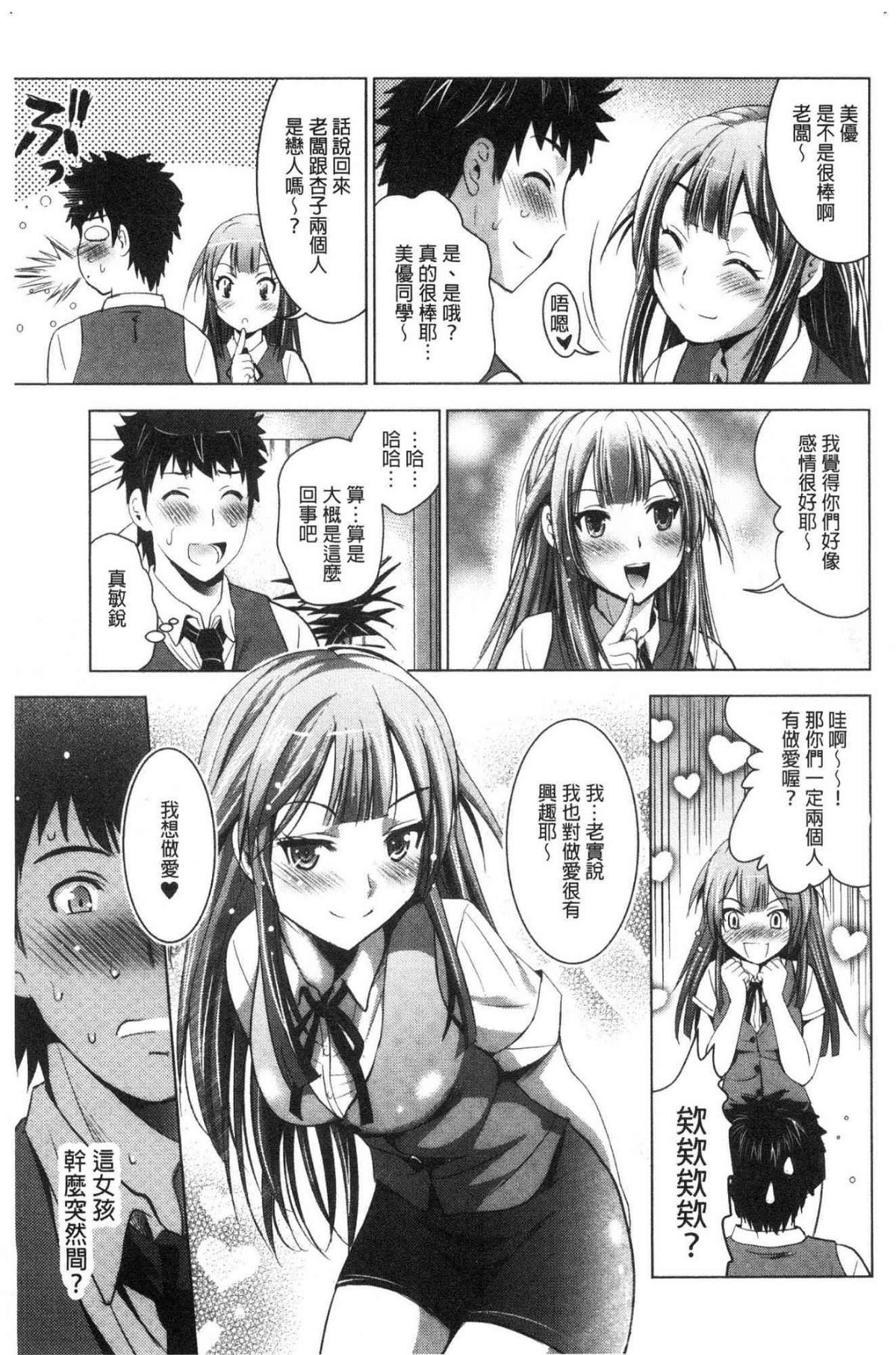 032