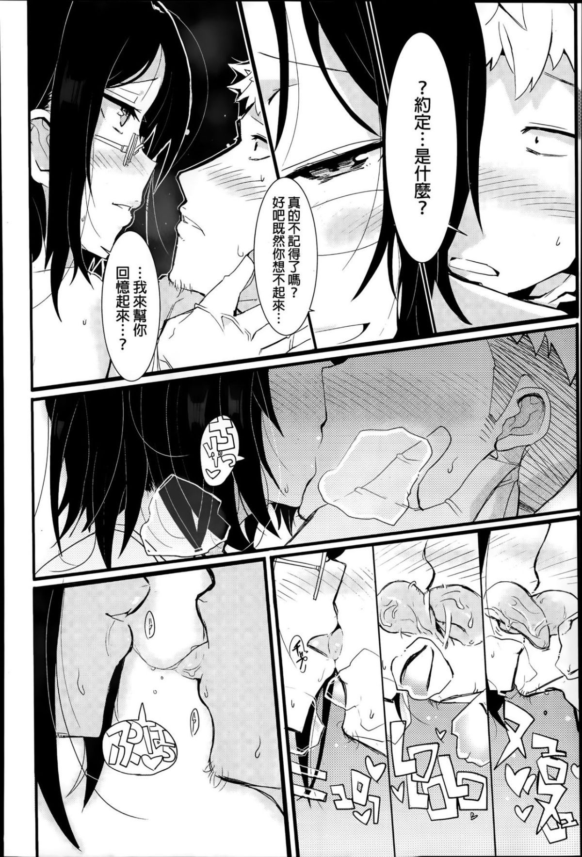 06