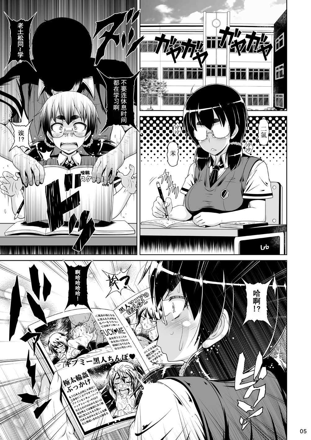 04
