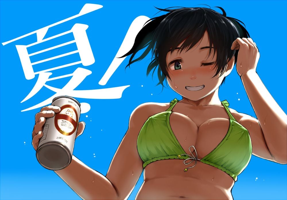 52568640_p0_master1200
