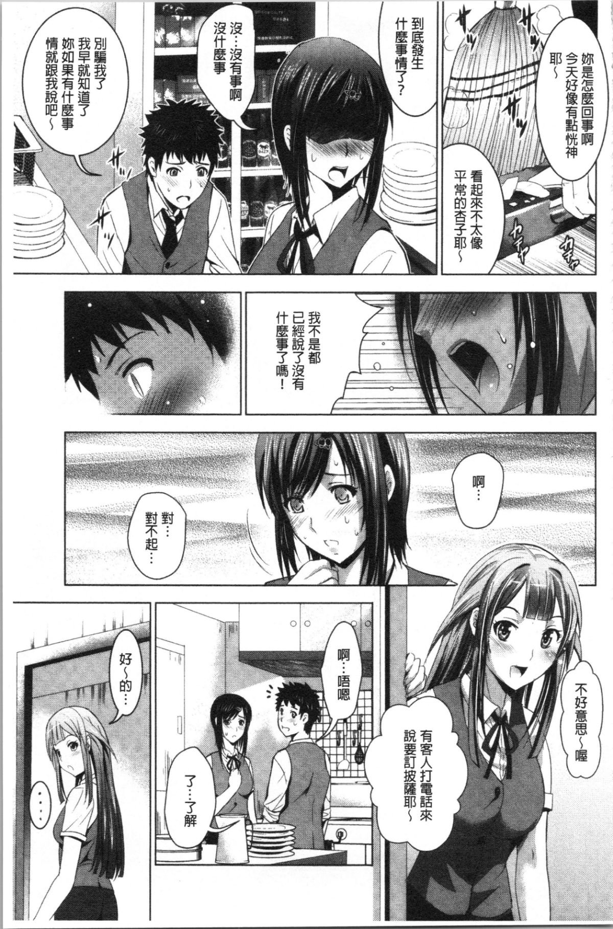 042