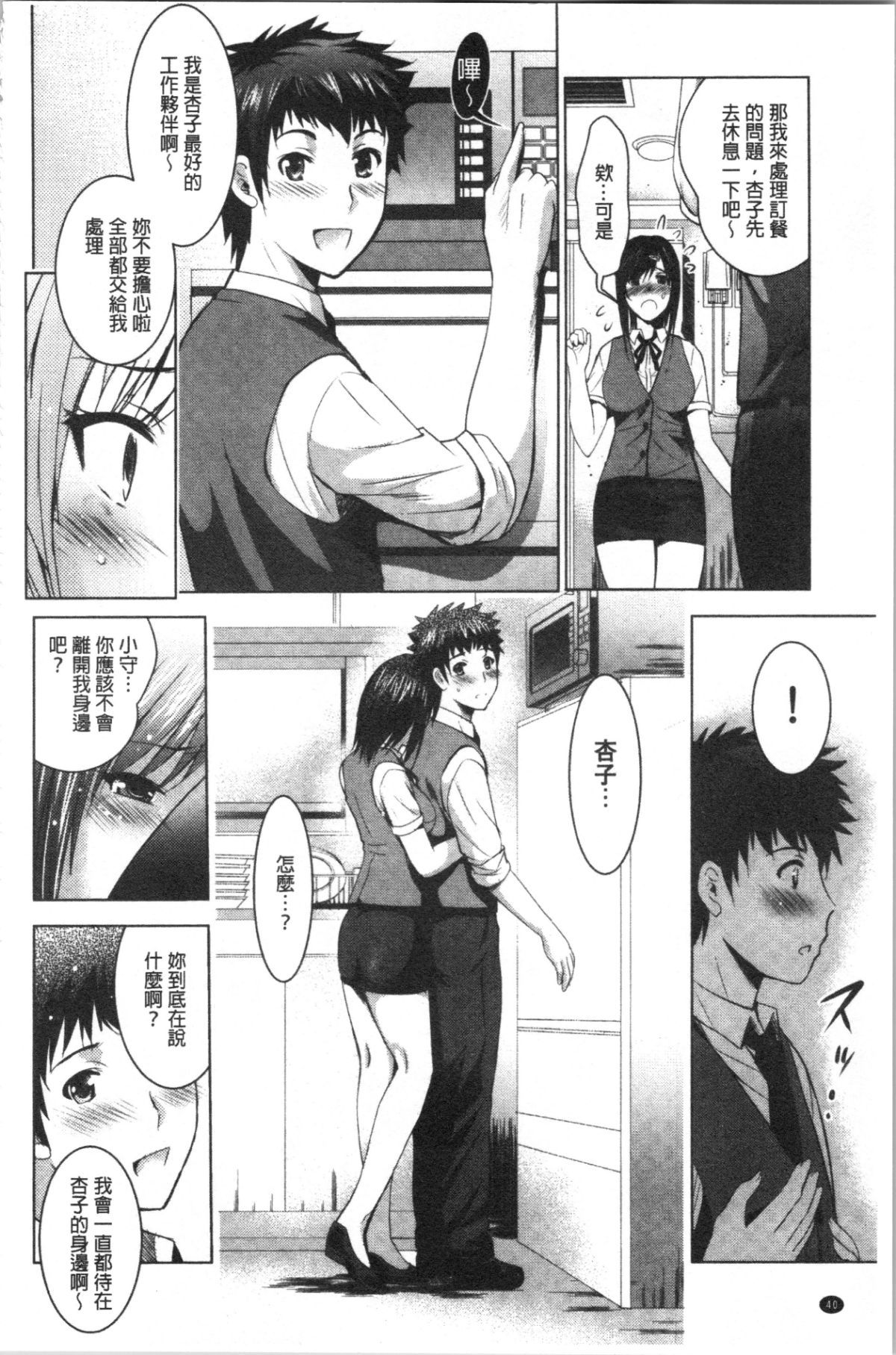 043