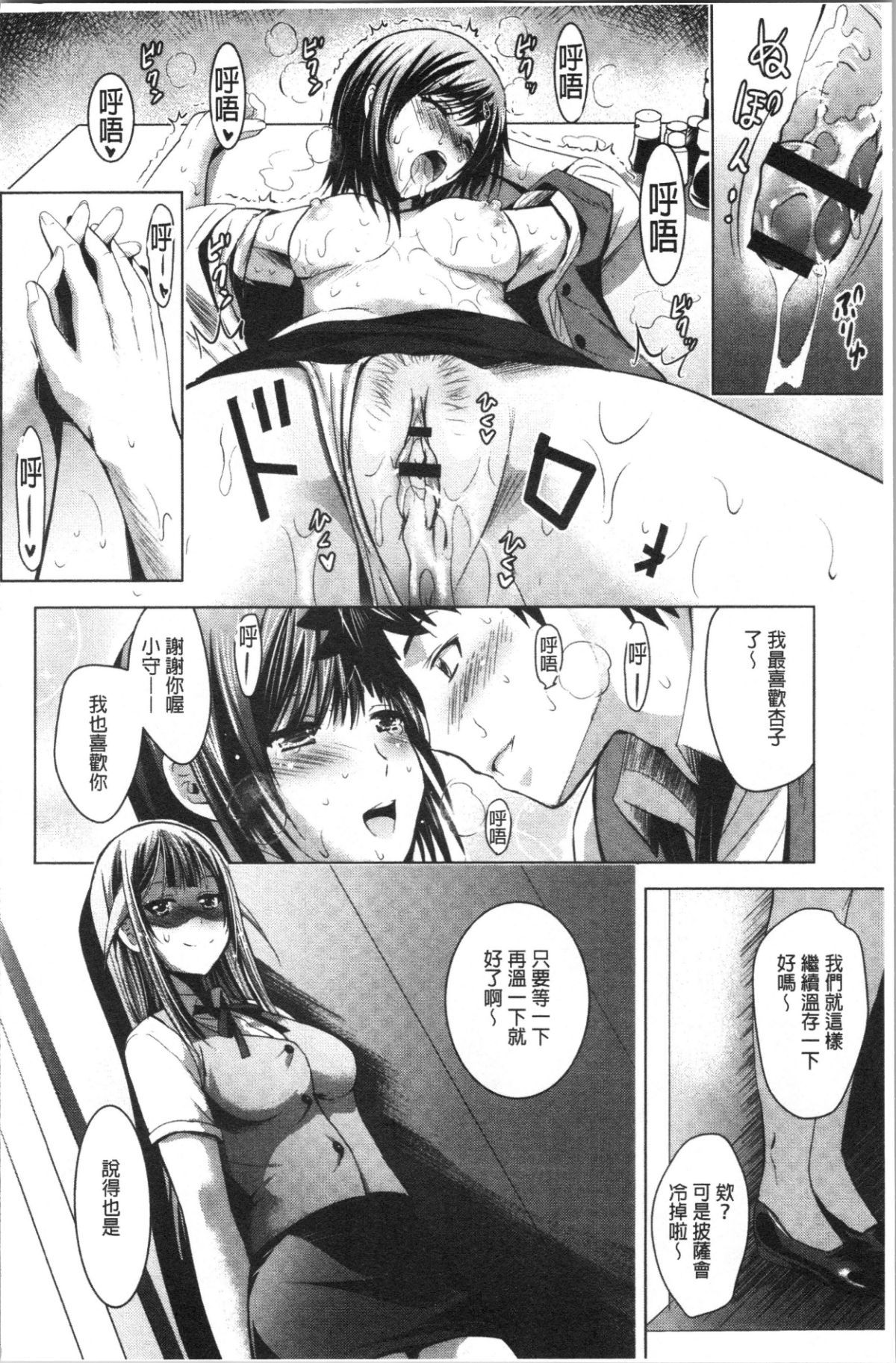 053