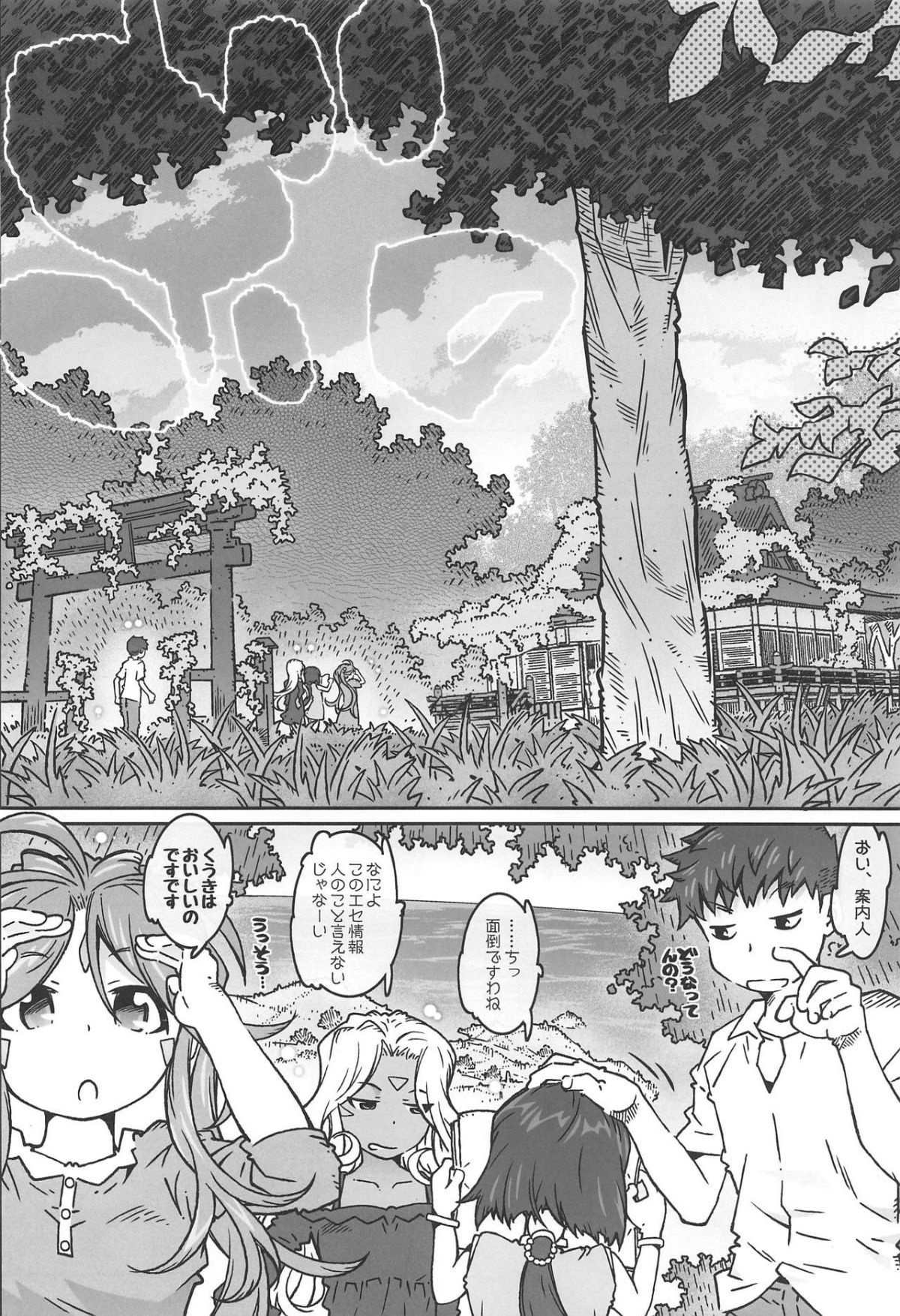 04