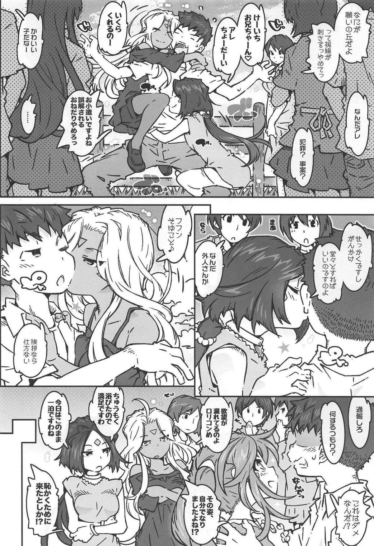 06