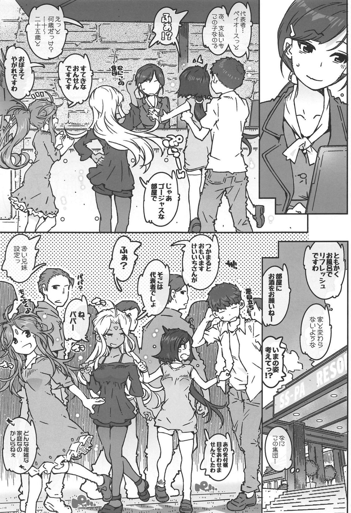 07