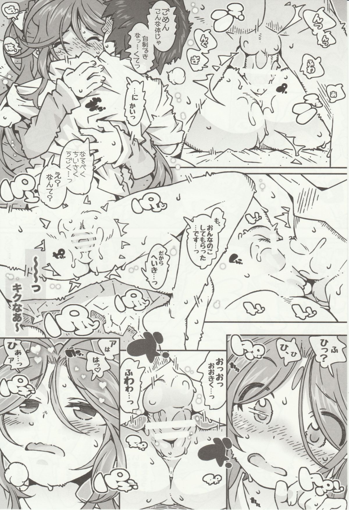 22