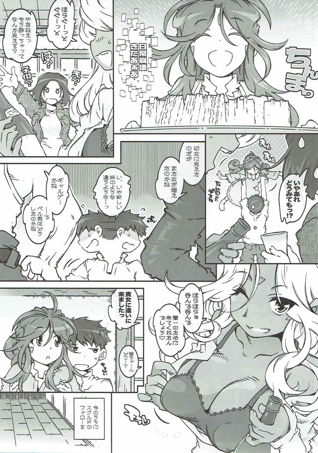 09