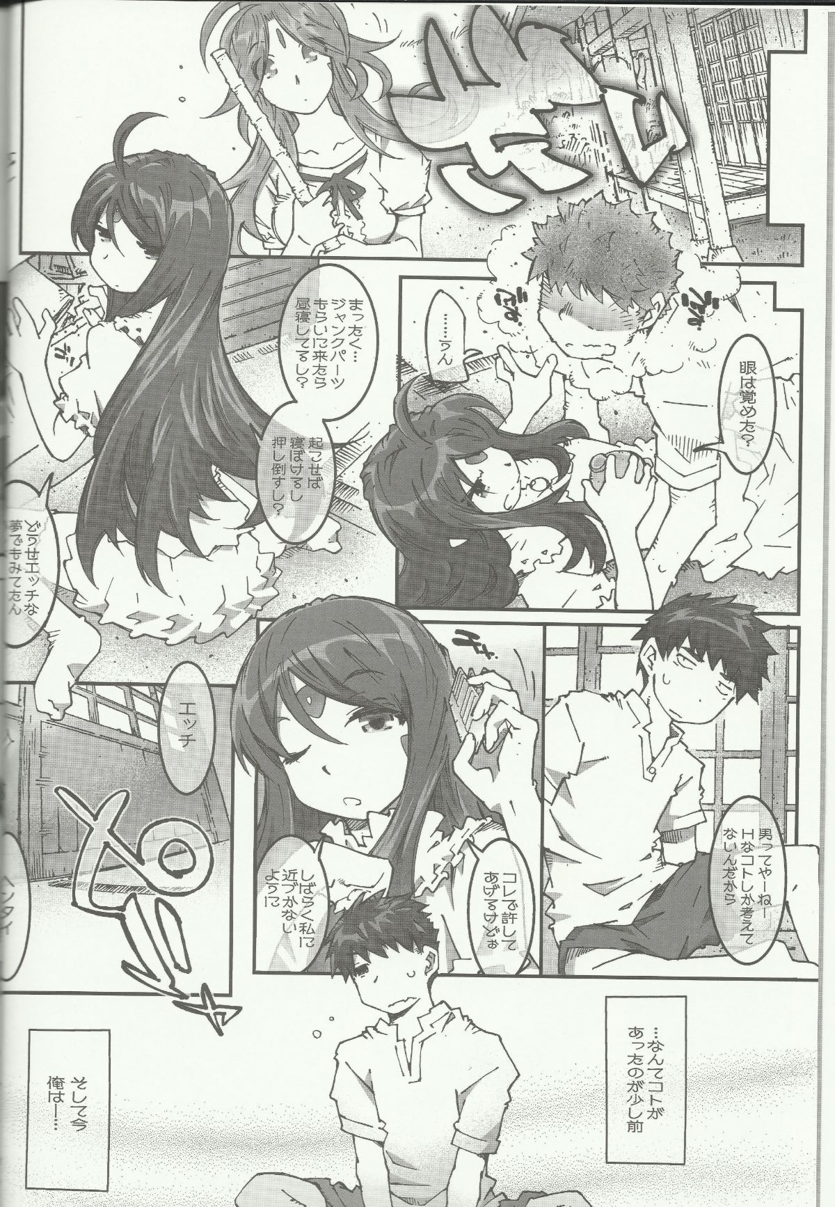 05