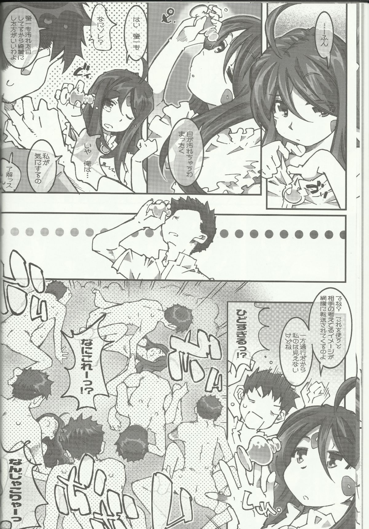 09