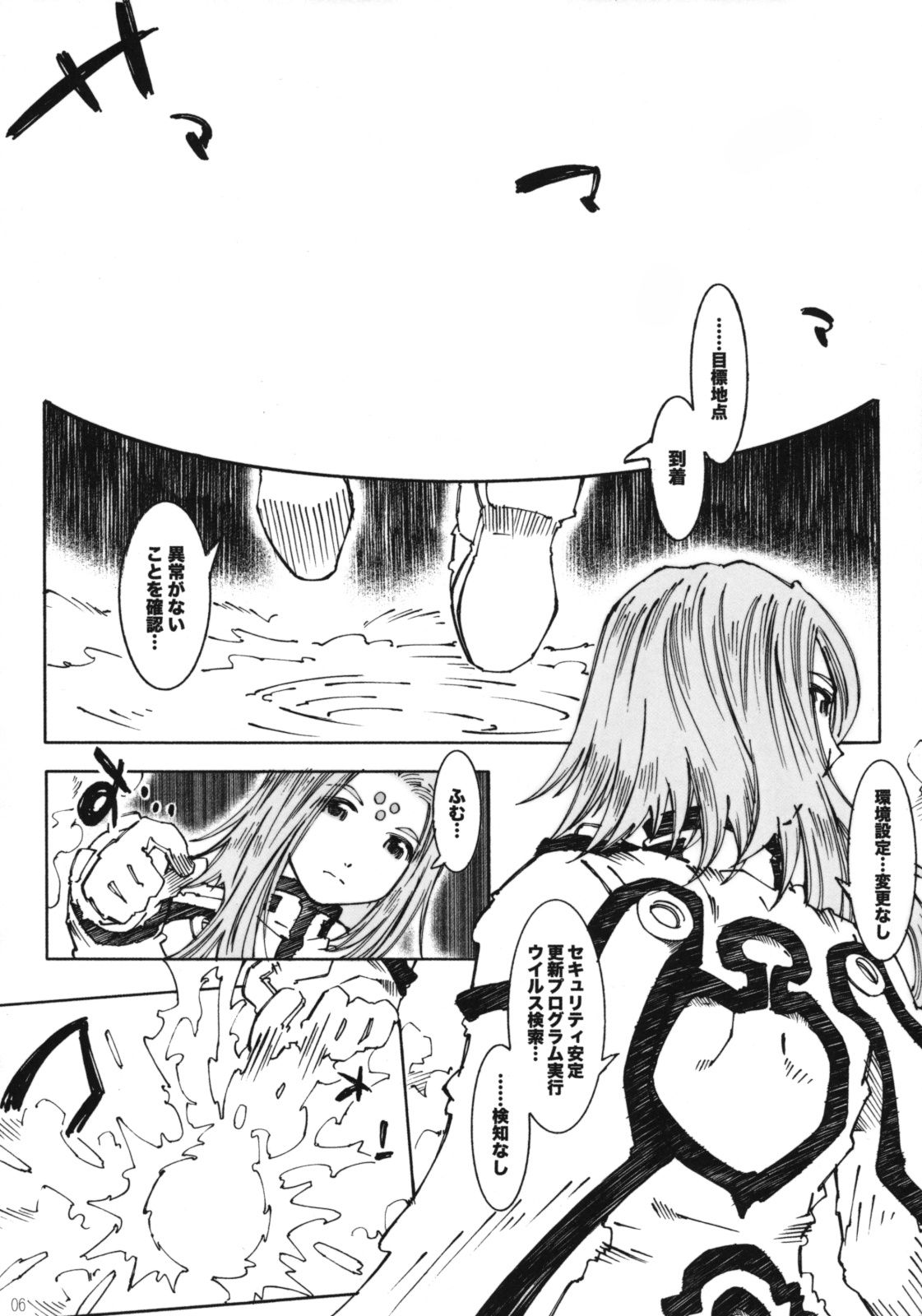 05