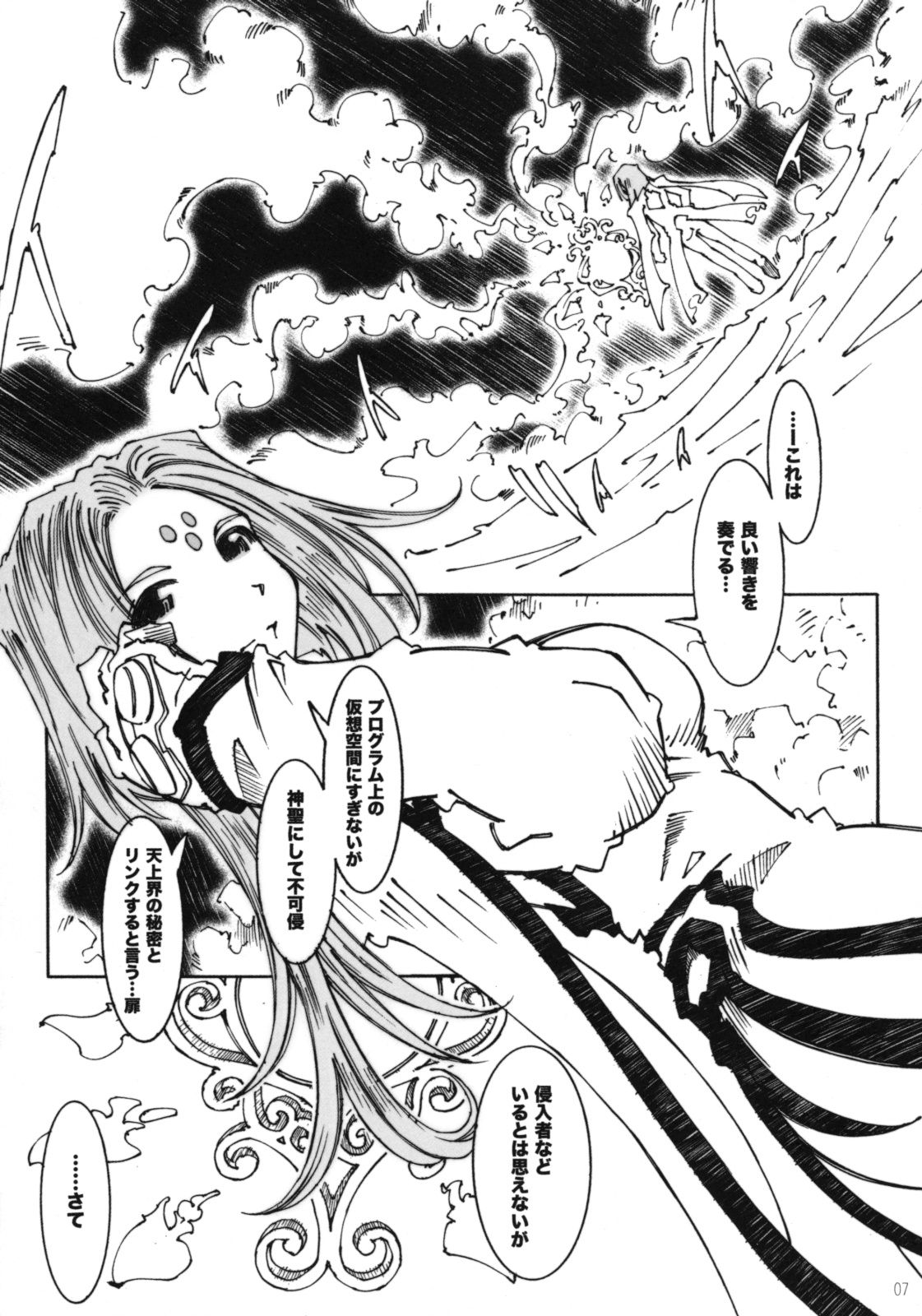 06