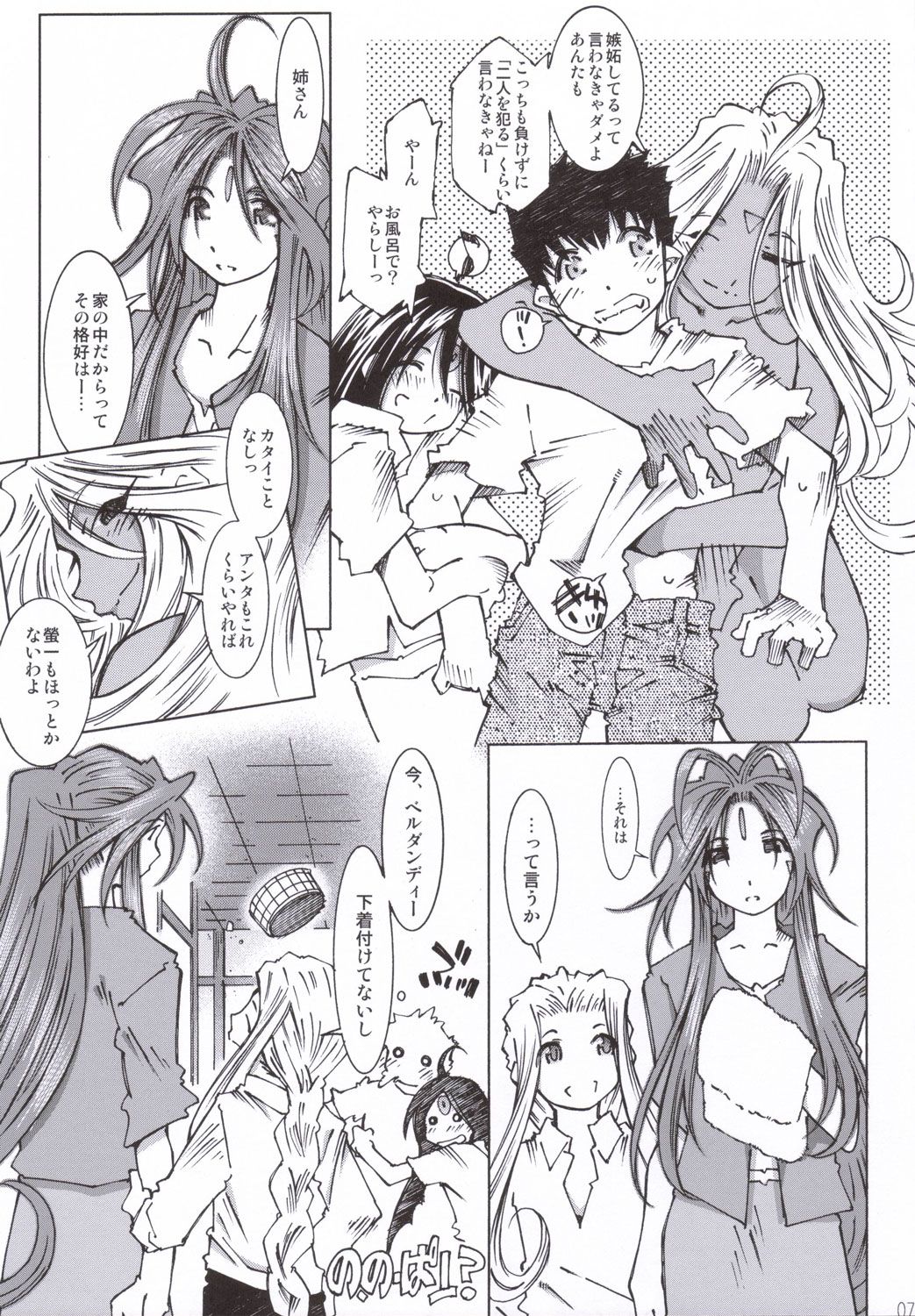 06