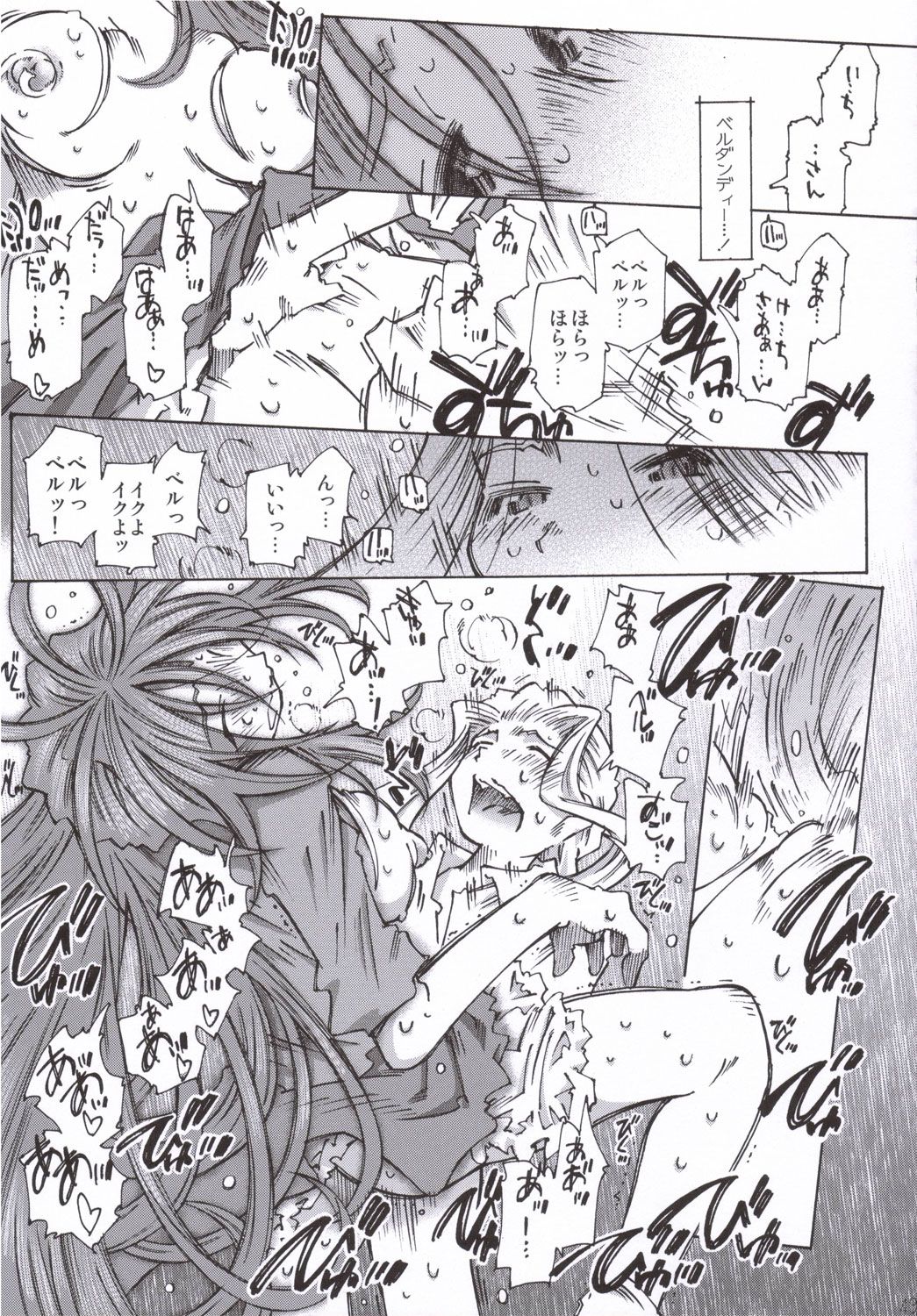 48