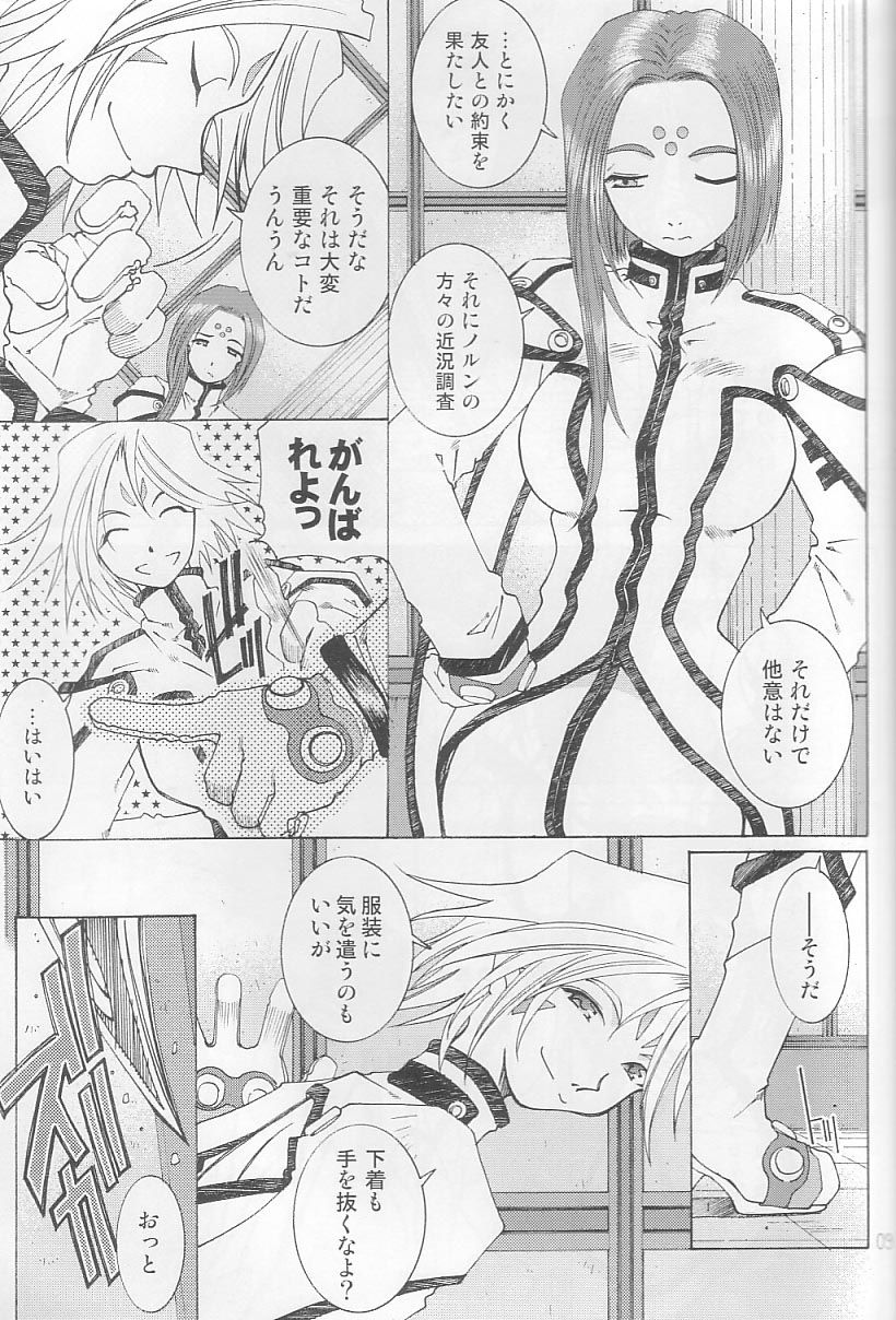 07