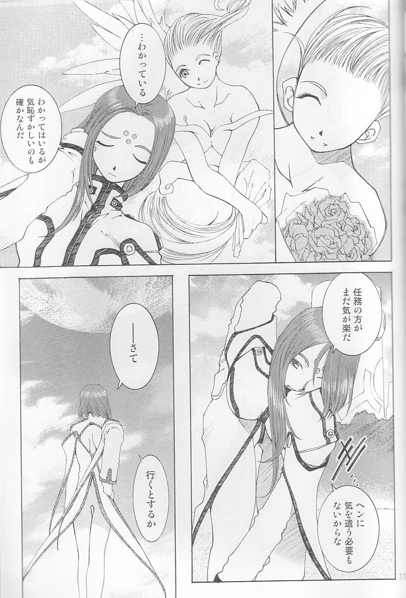 09