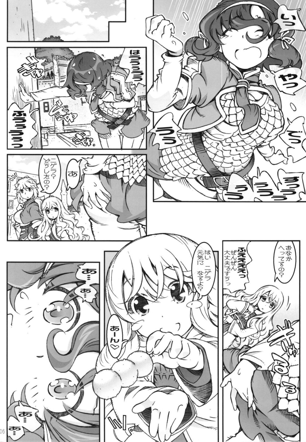 06
