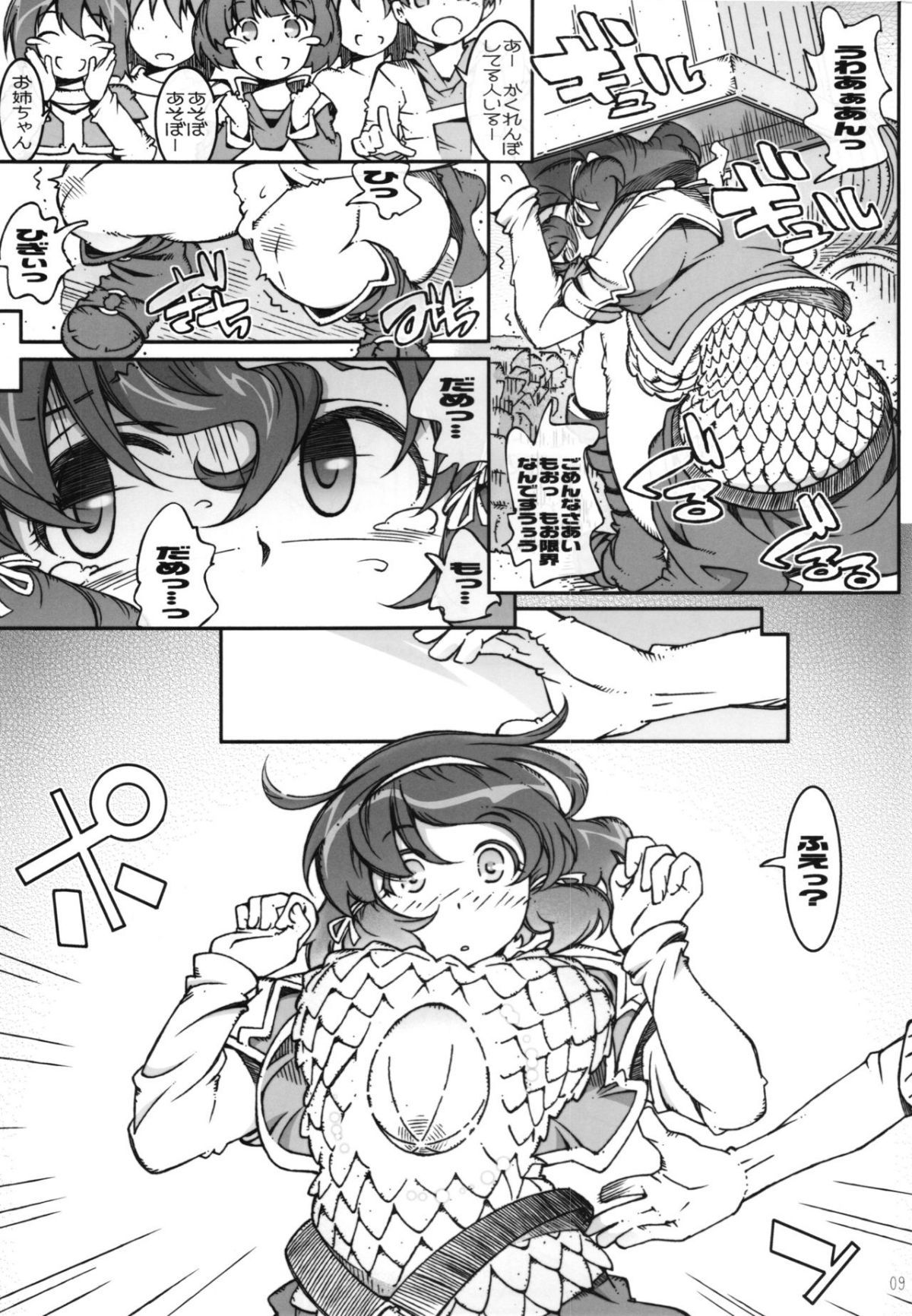 09