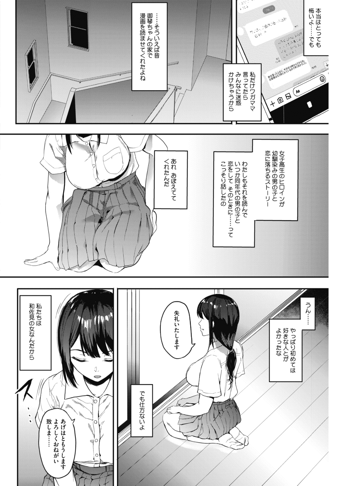 010
