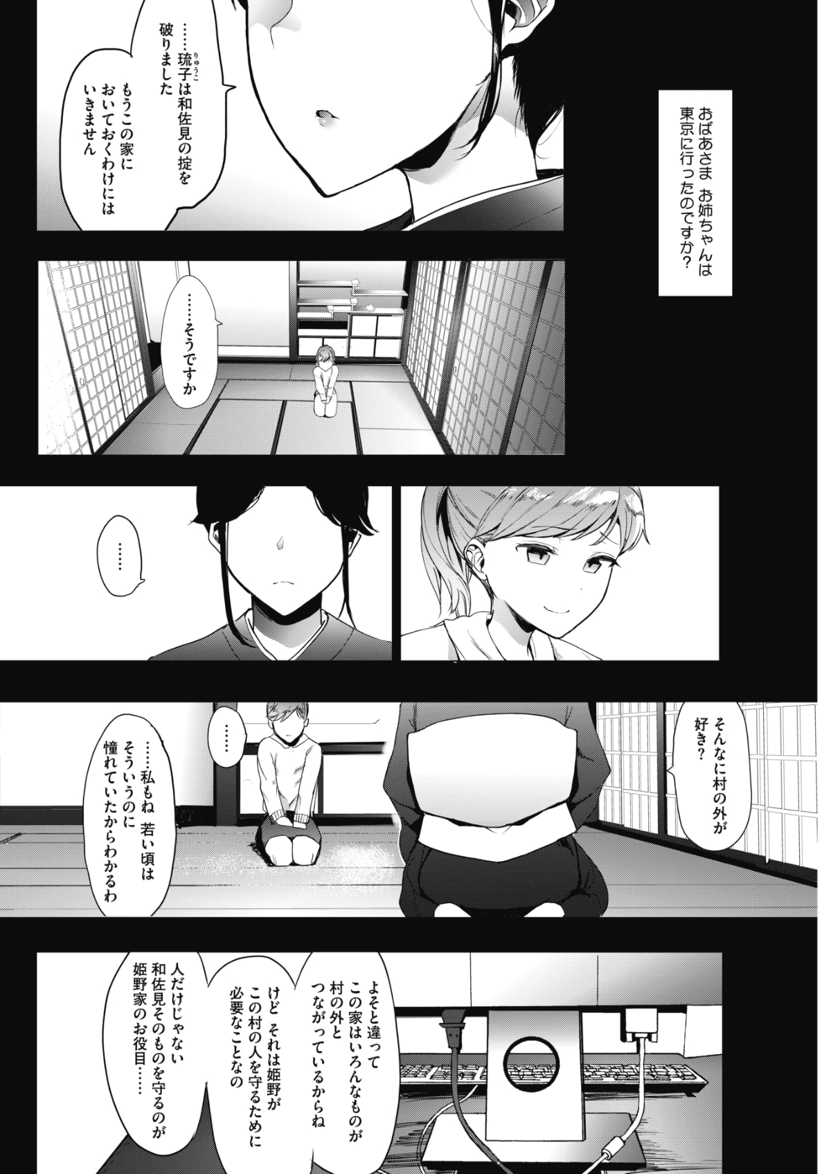 062