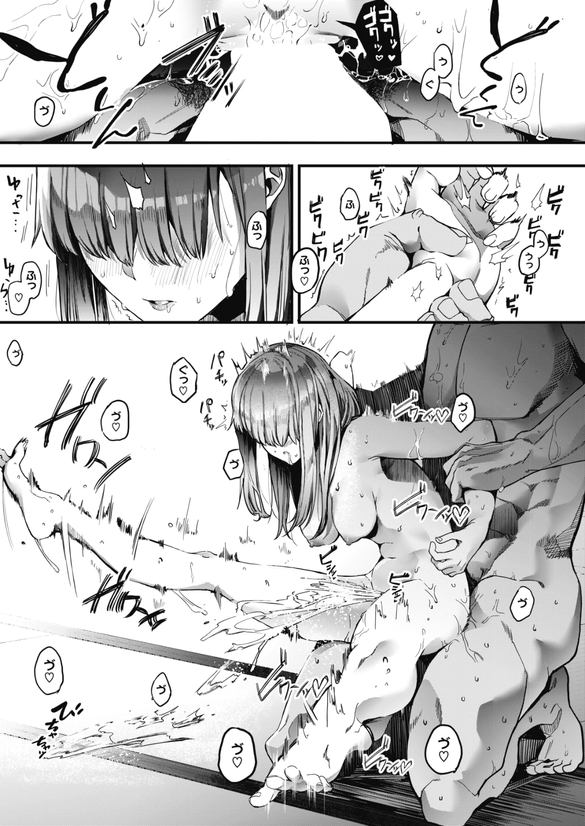 098