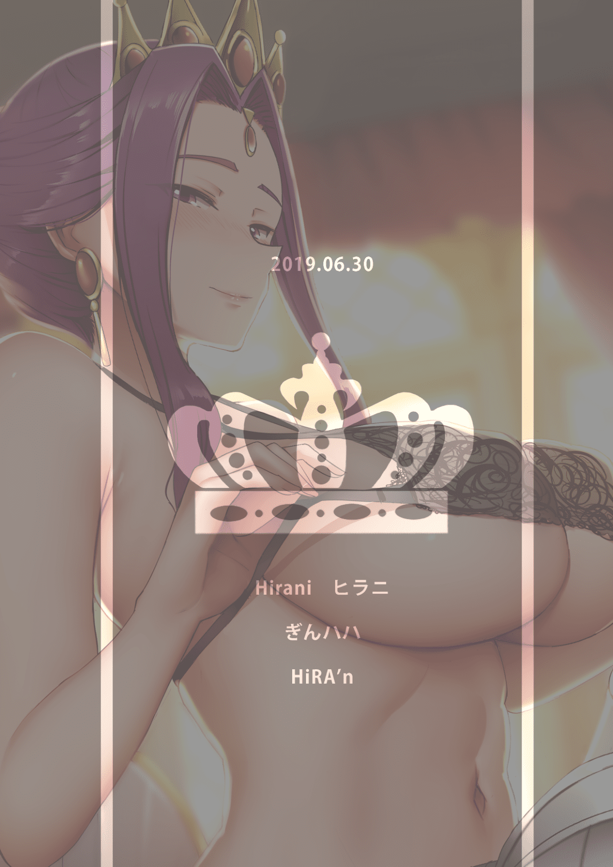 21