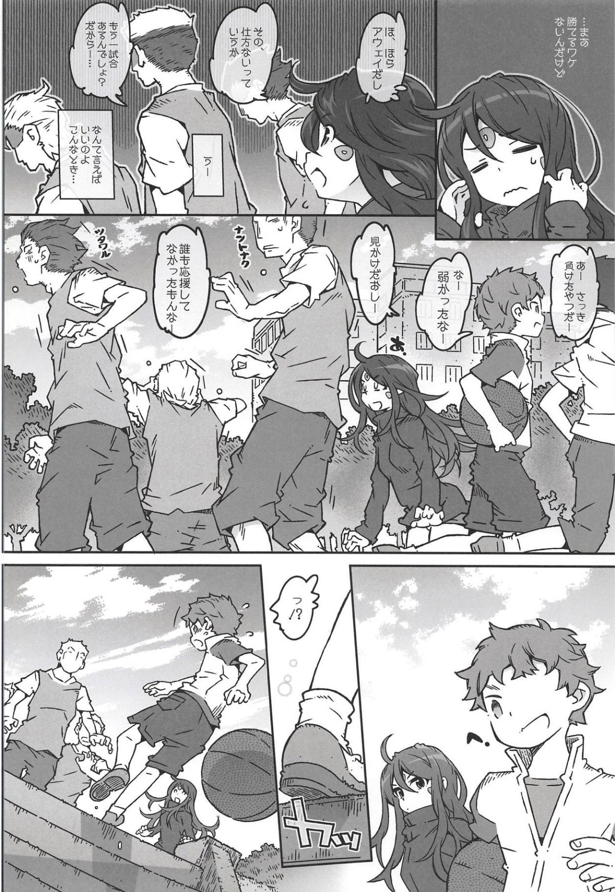 06