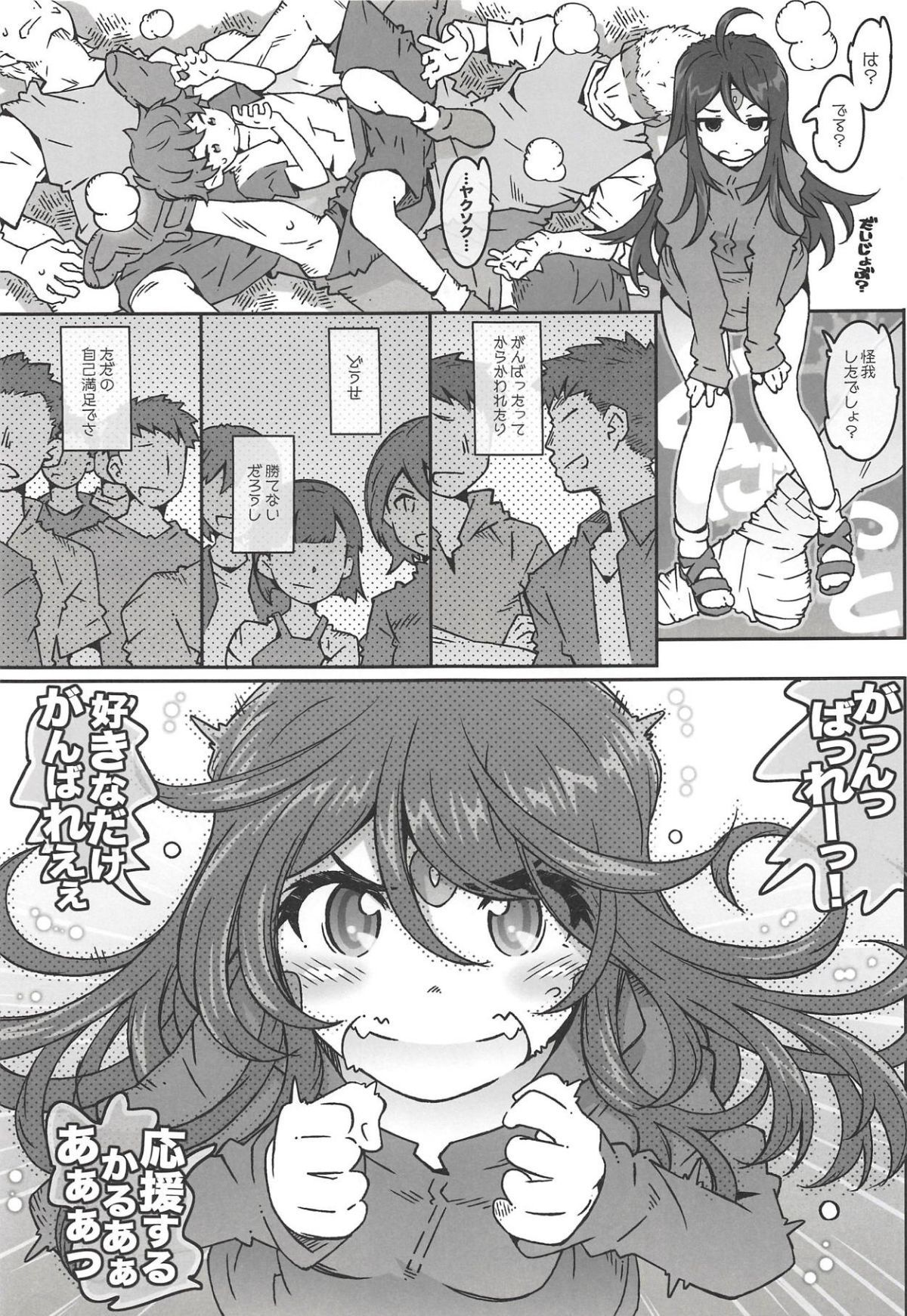 07