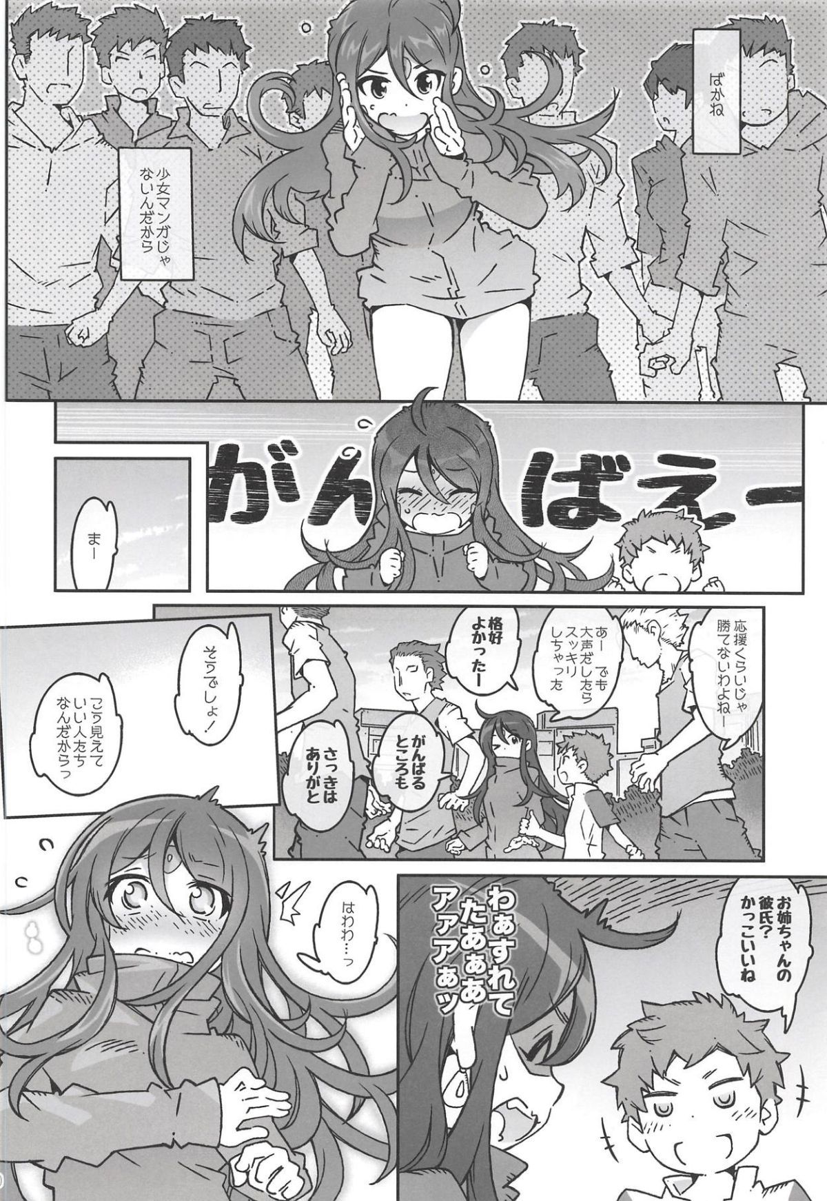 08