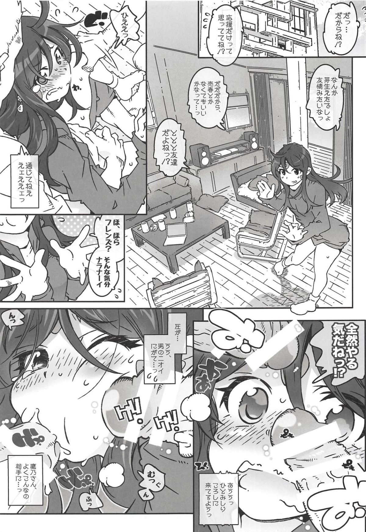09