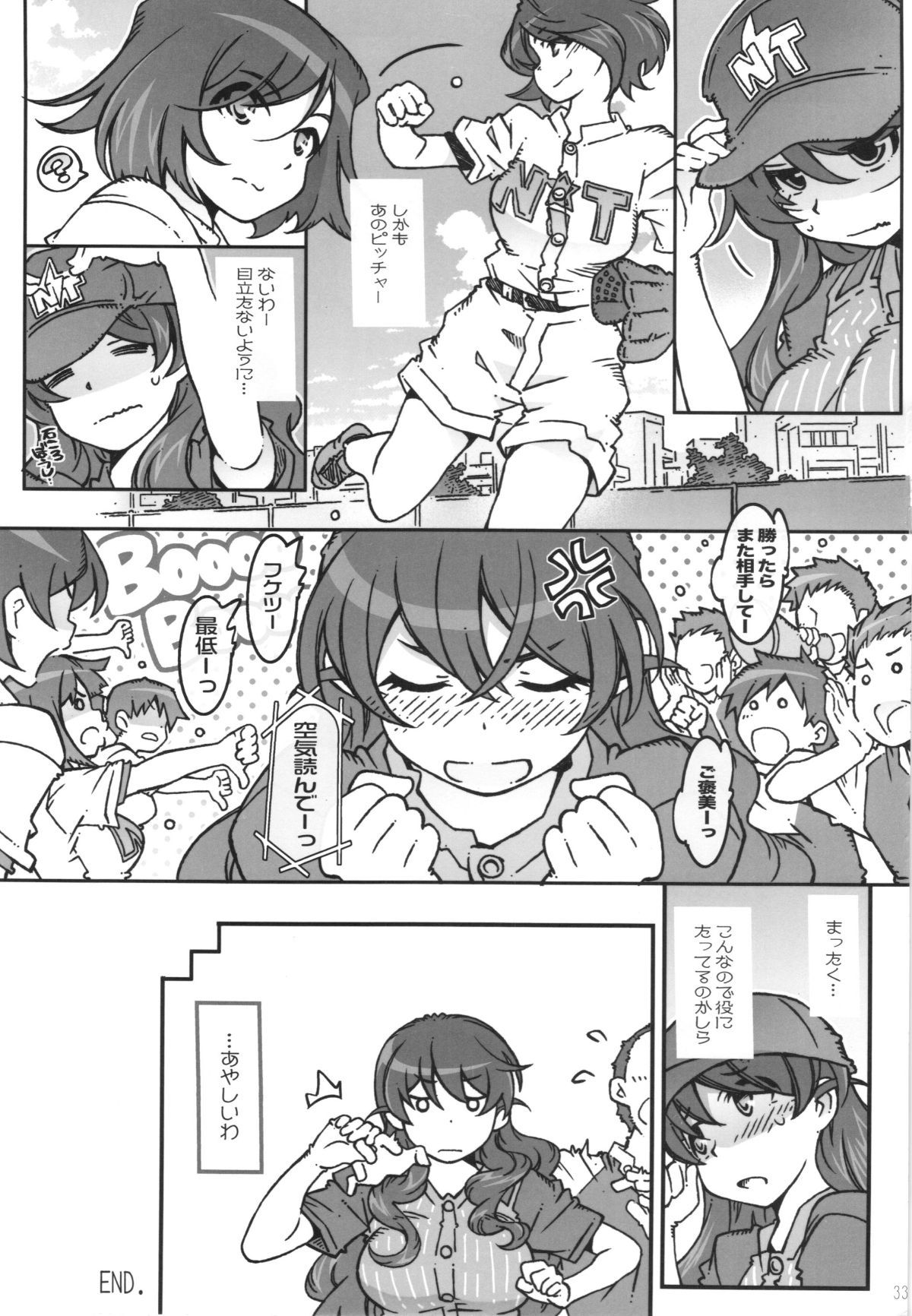 33