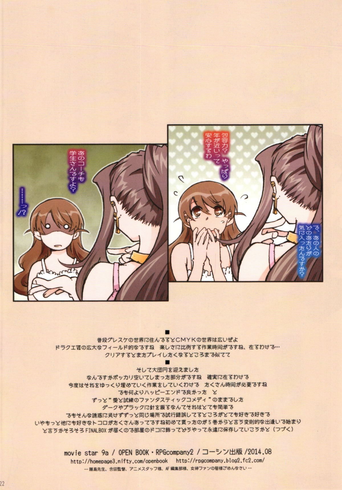 22