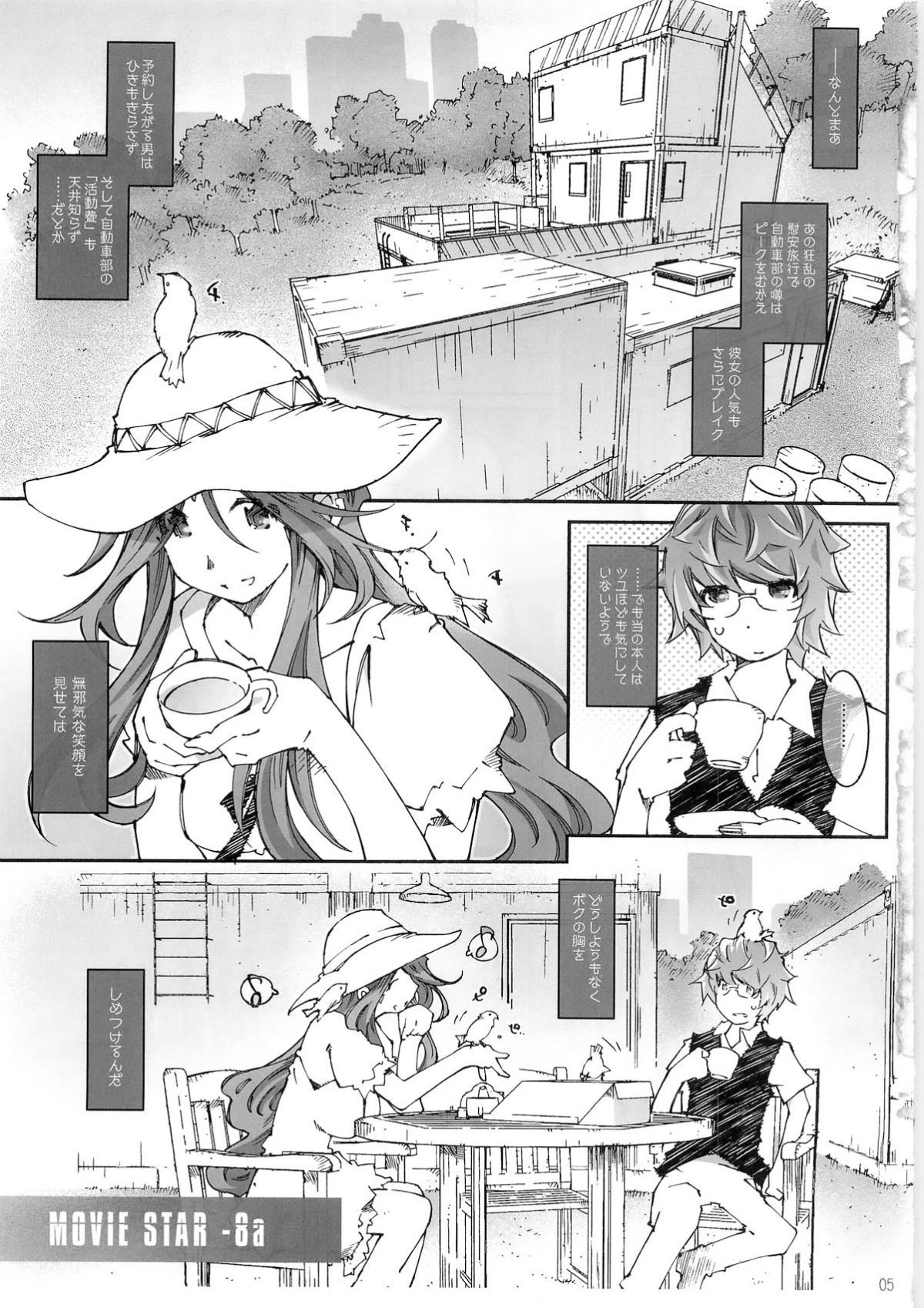 05