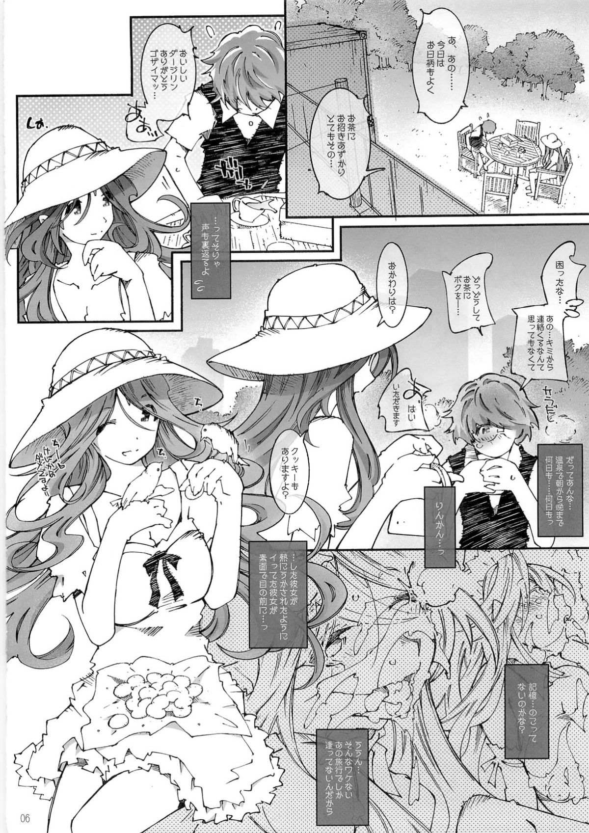 06