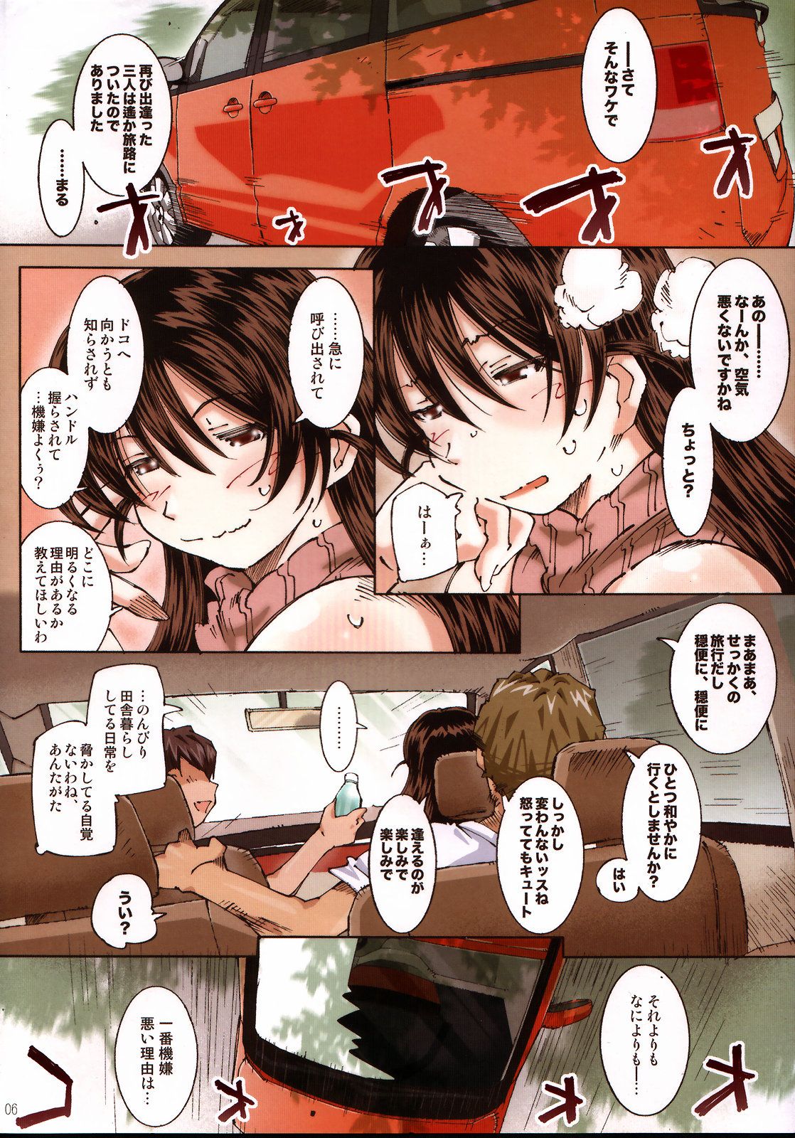 05