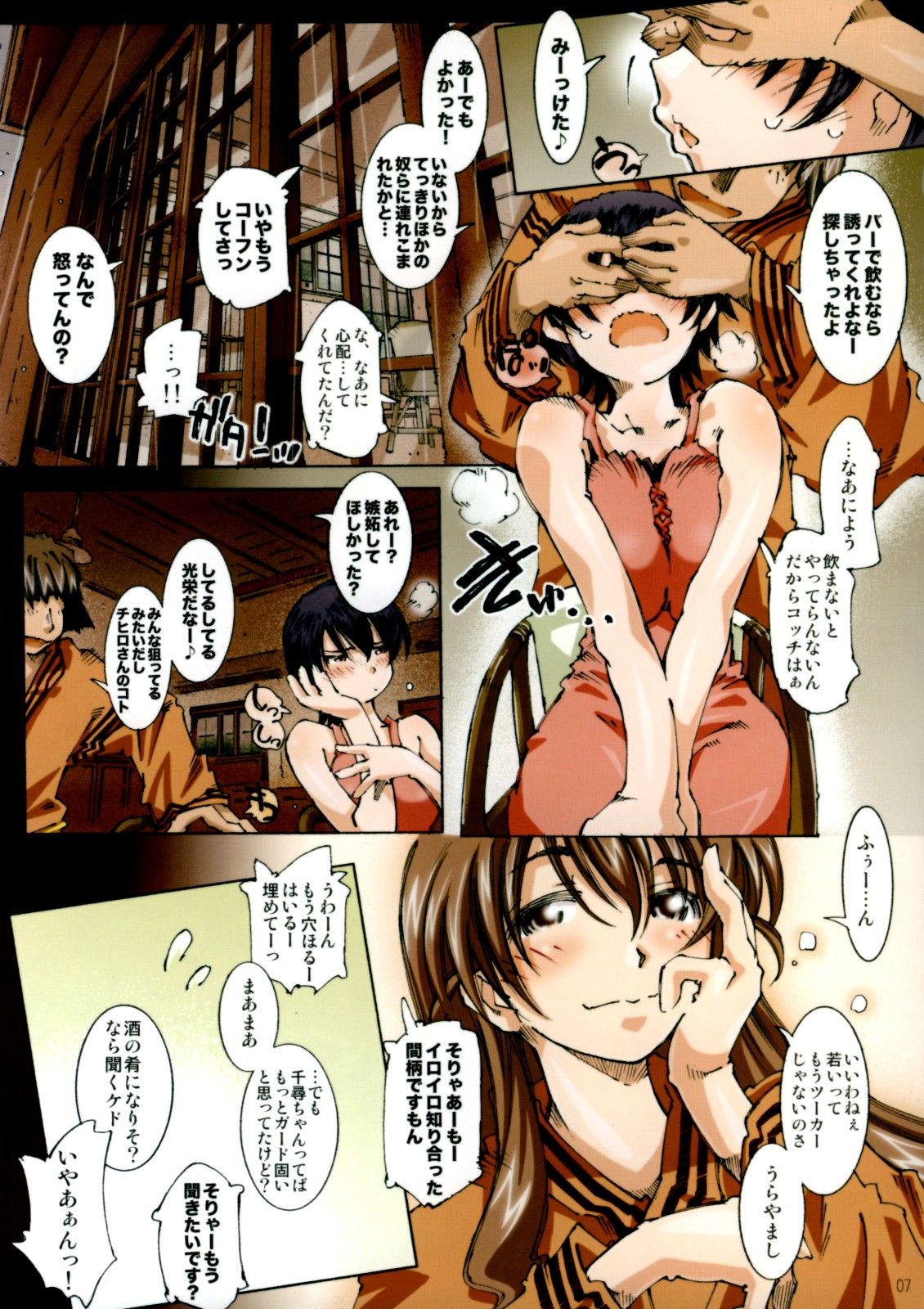 06