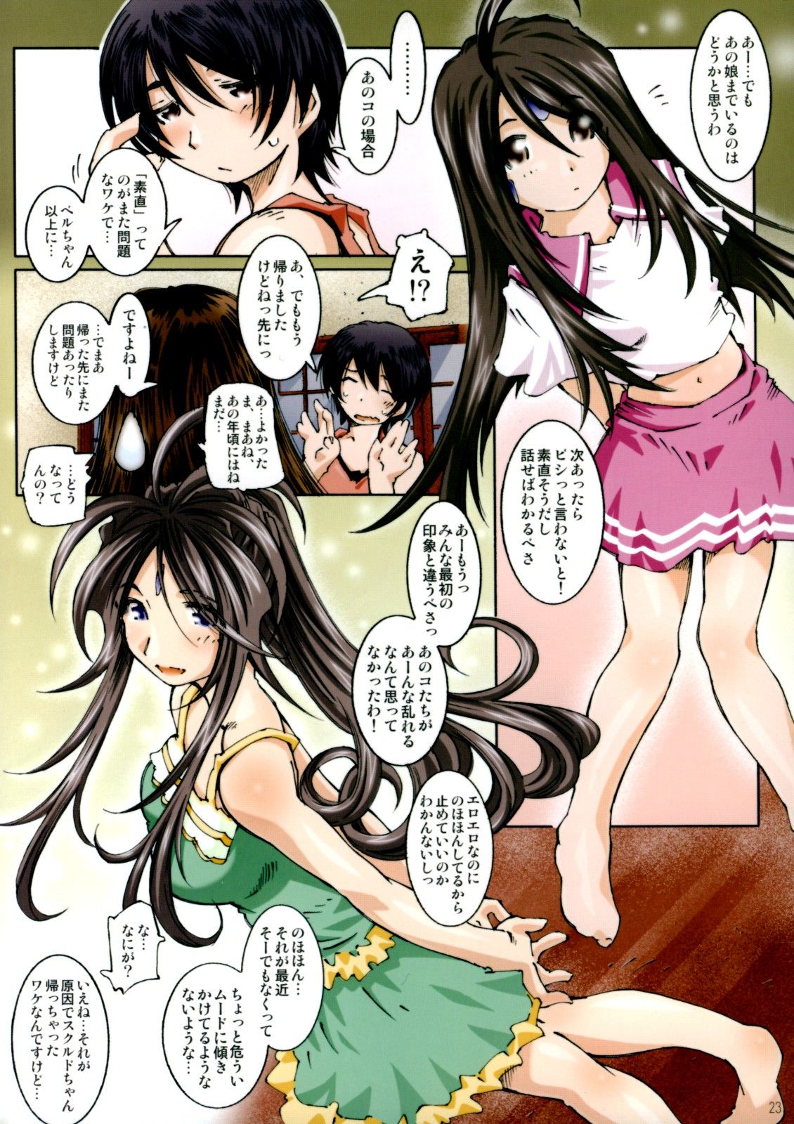22