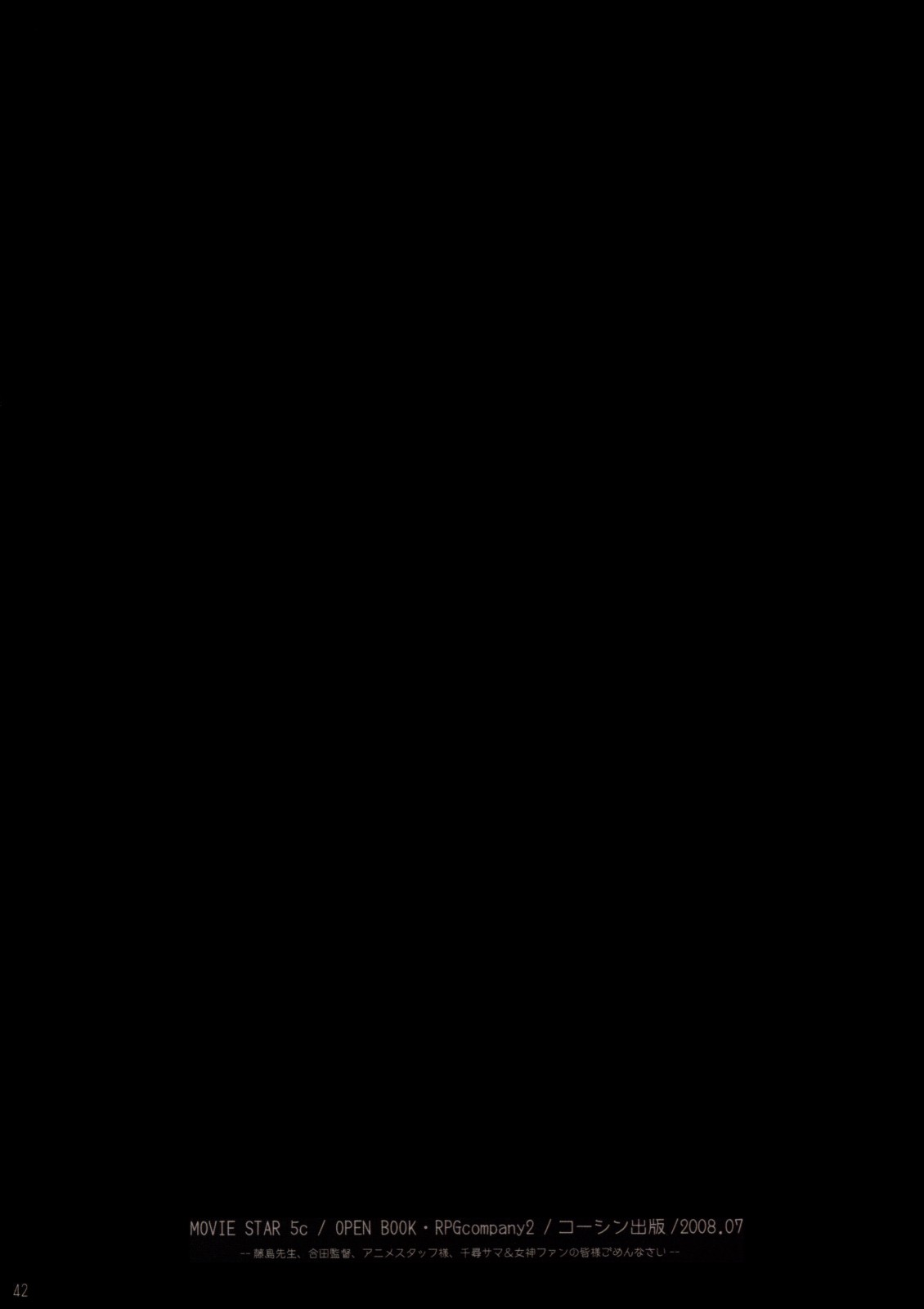 41