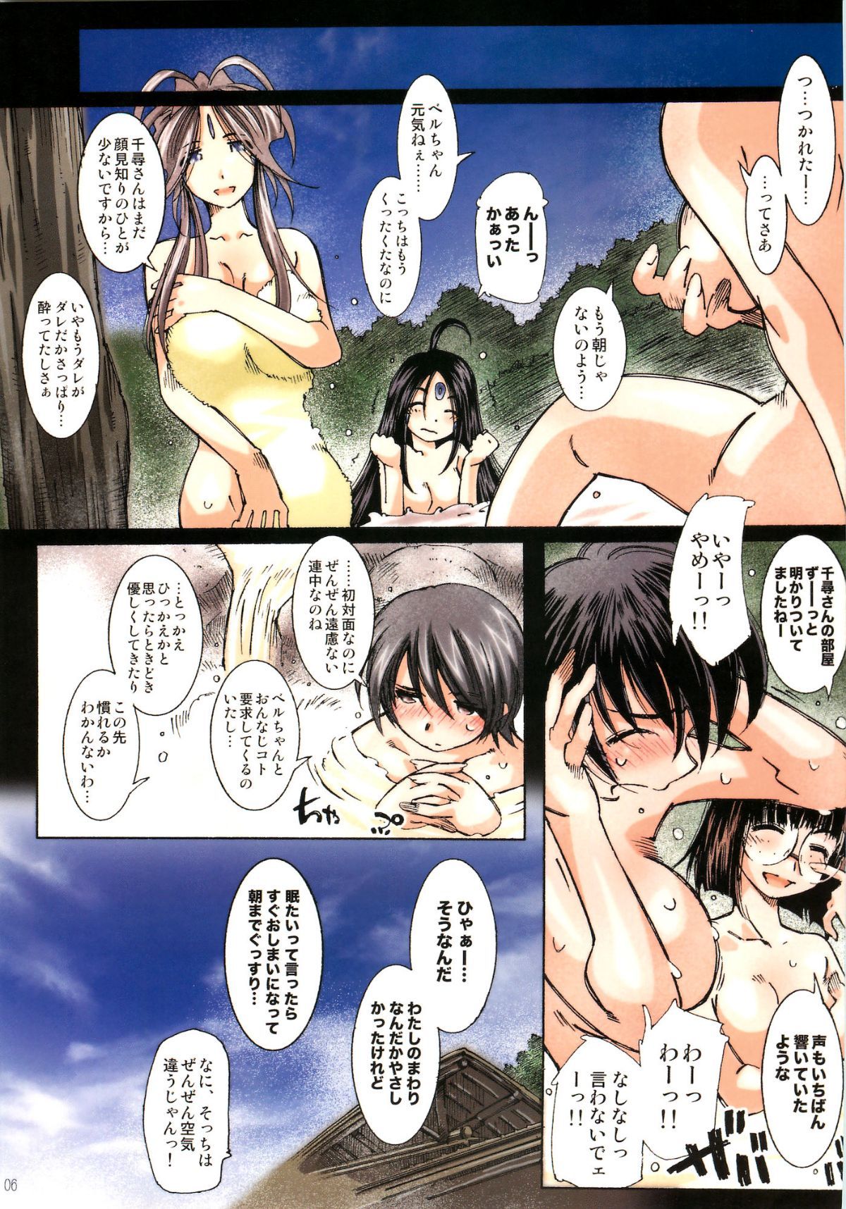 04