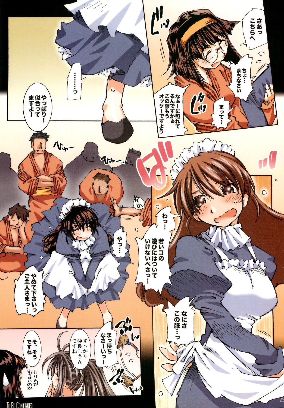 27