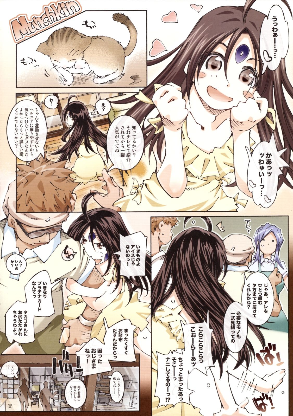 05