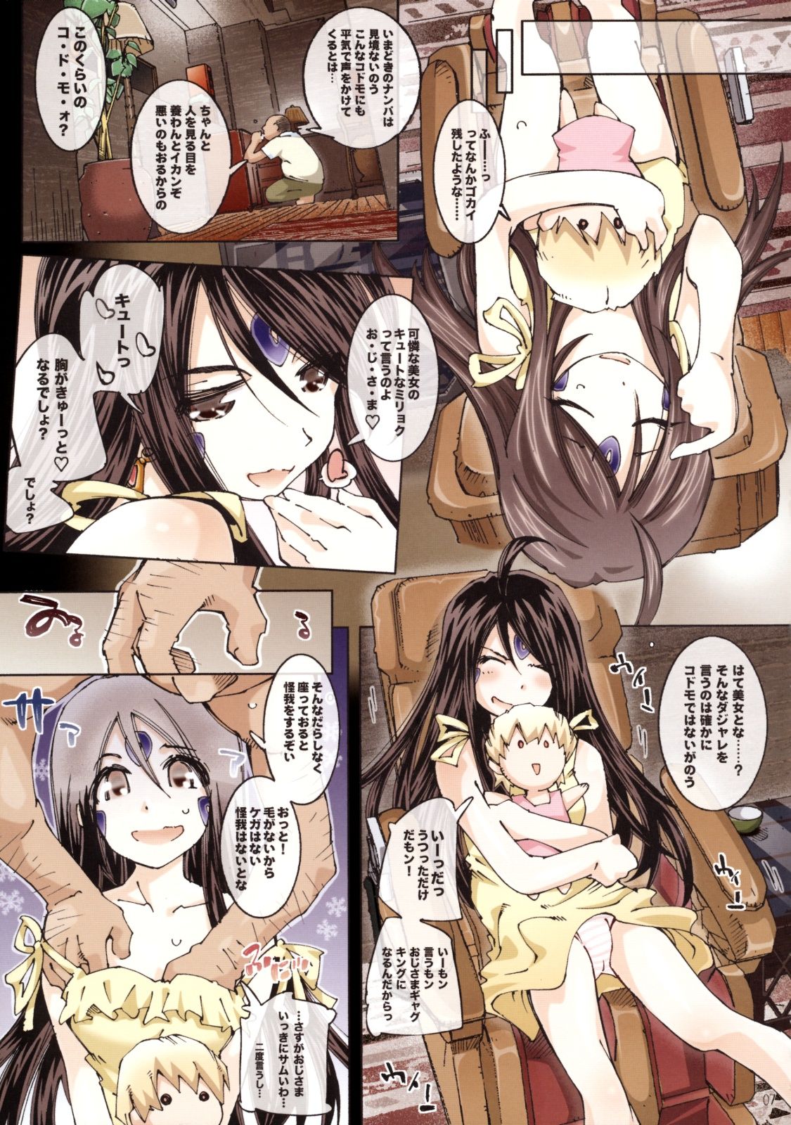 06